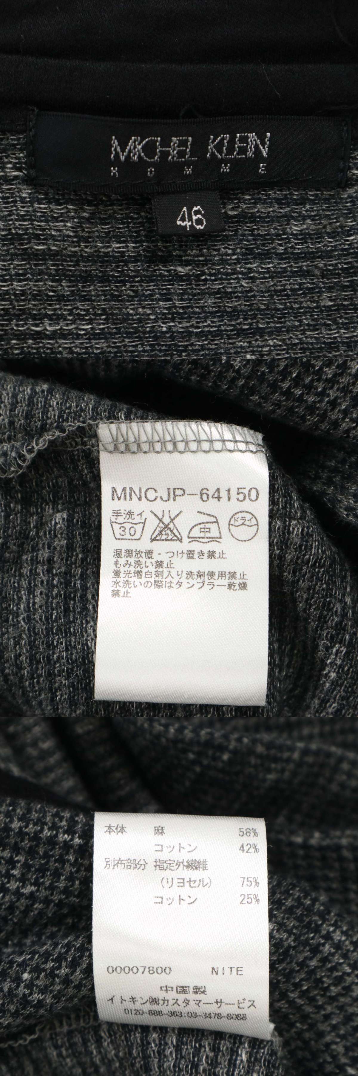 此商品圖像無法被轉載請進入原始網查看