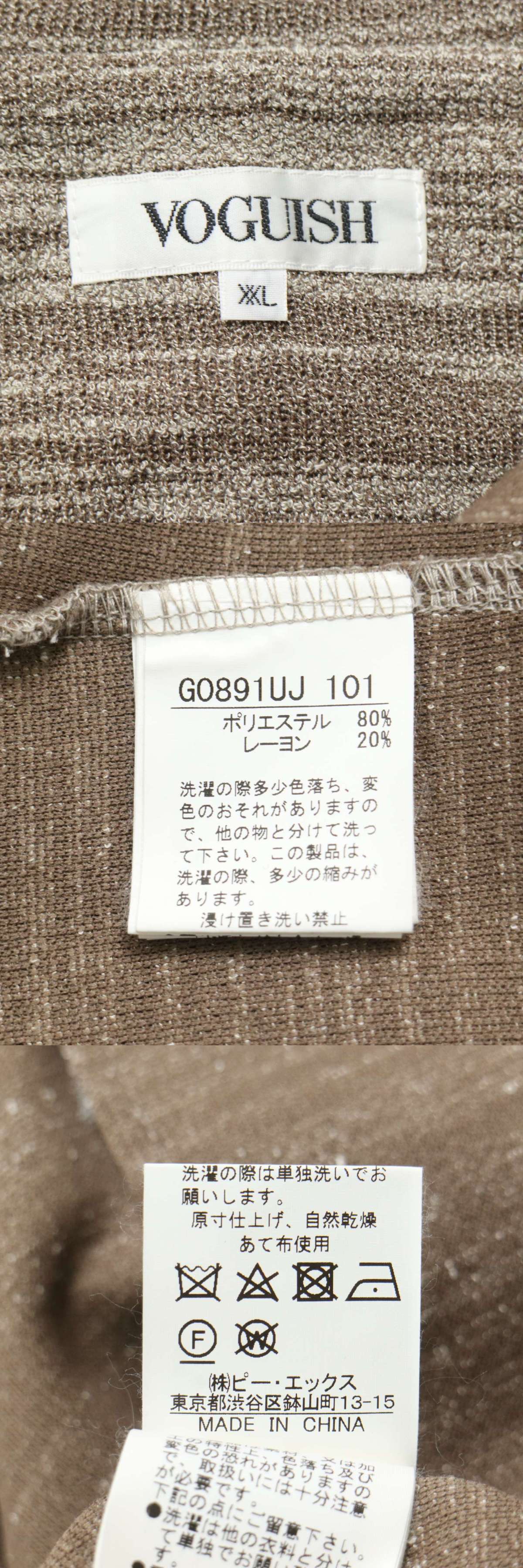 此商品圖像無法被轉載請進入原始網查看