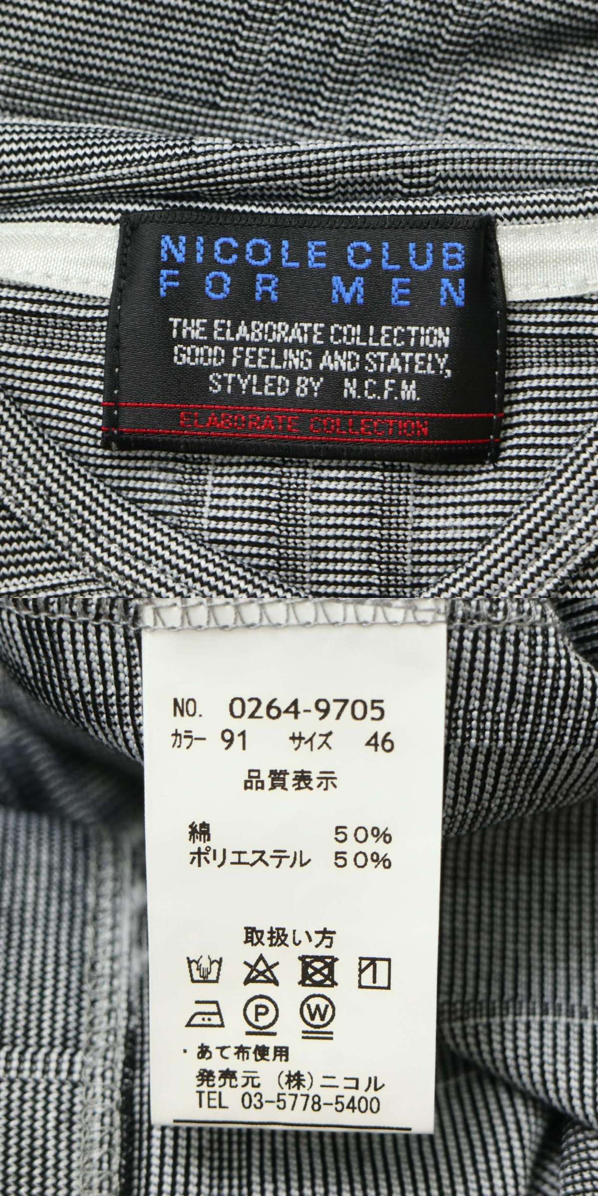 此商品圖像無法被轉載請進入原始網查看