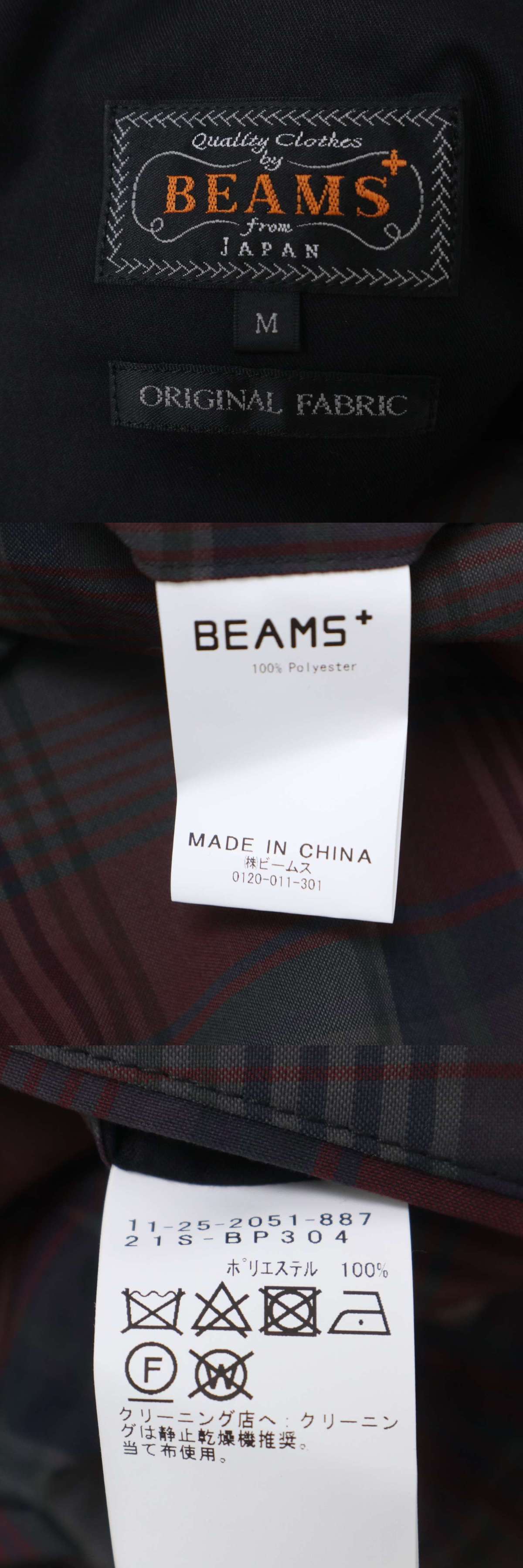 此商品圖像無法被轉載請進入原始網查看