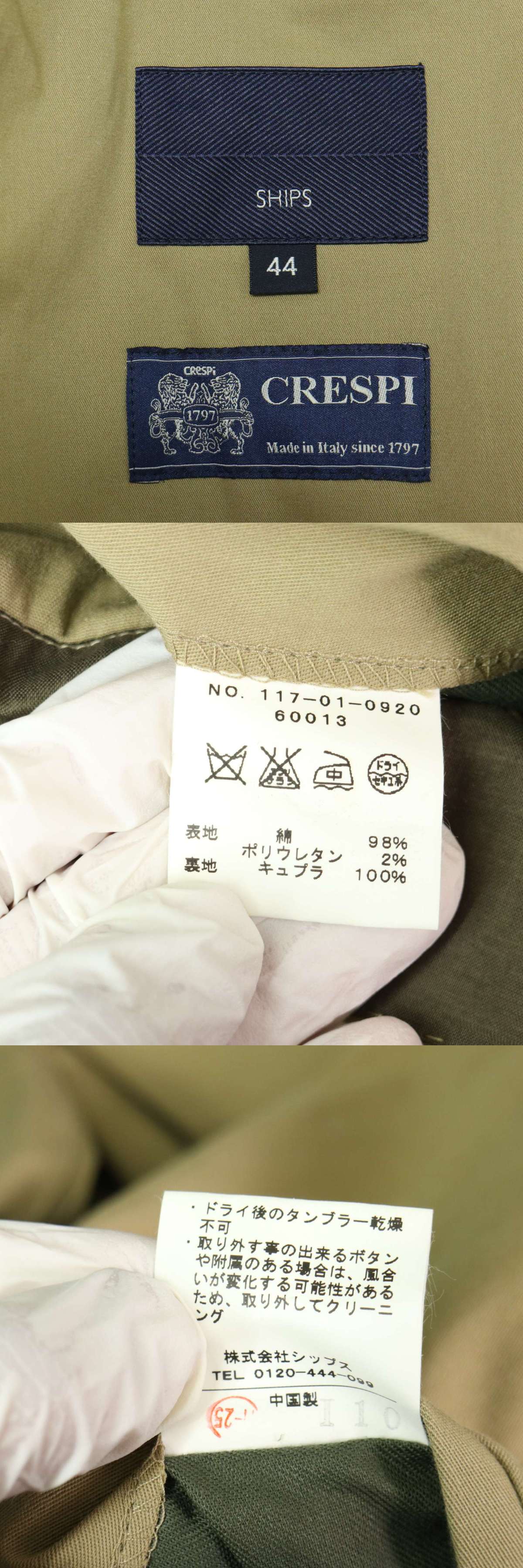 此商品圖像無法被轉載請進入原始網查看