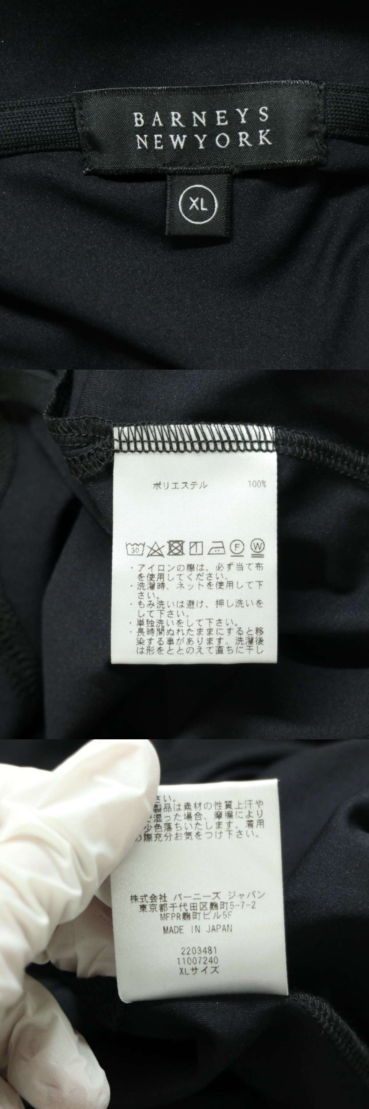 此商品圖像無法被轉載請進入原始網查看