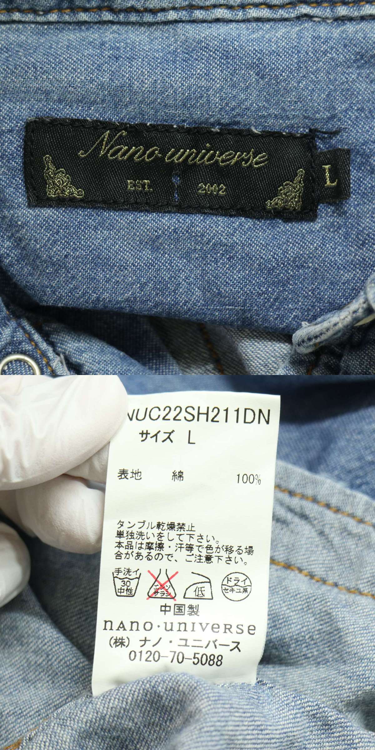 The