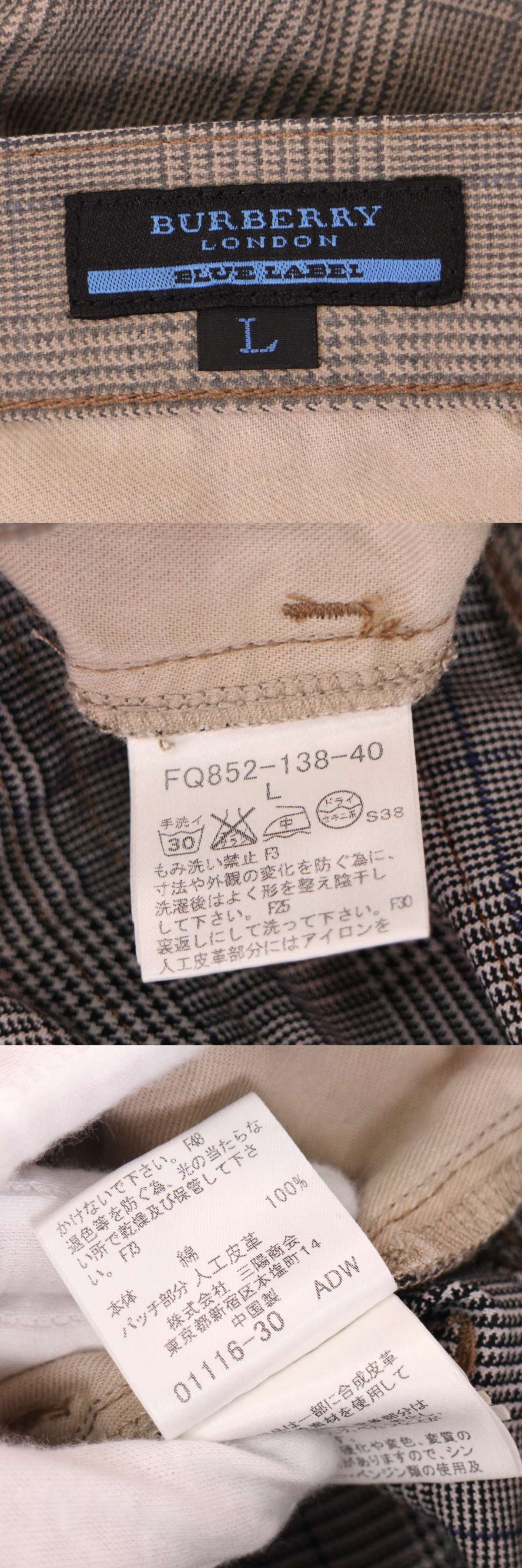 此商品圖像無法被轉載請進入原始網查看