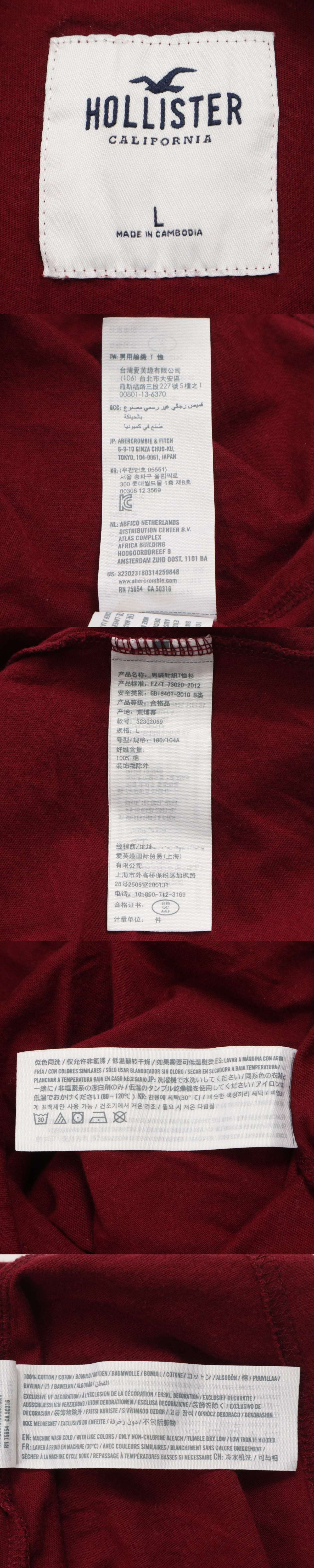此商品圖像無法被轉載請進入原始網查看
