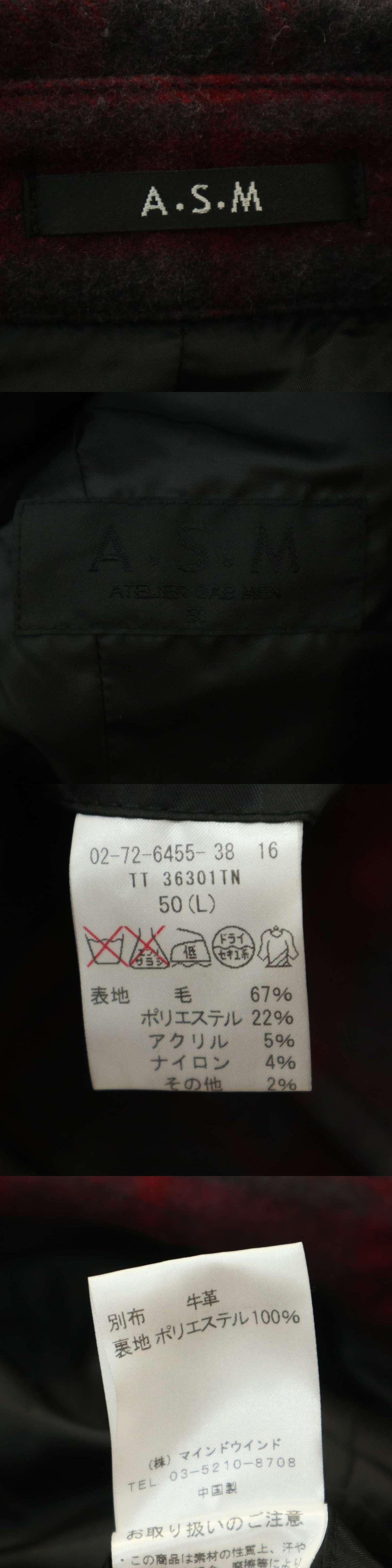 The
