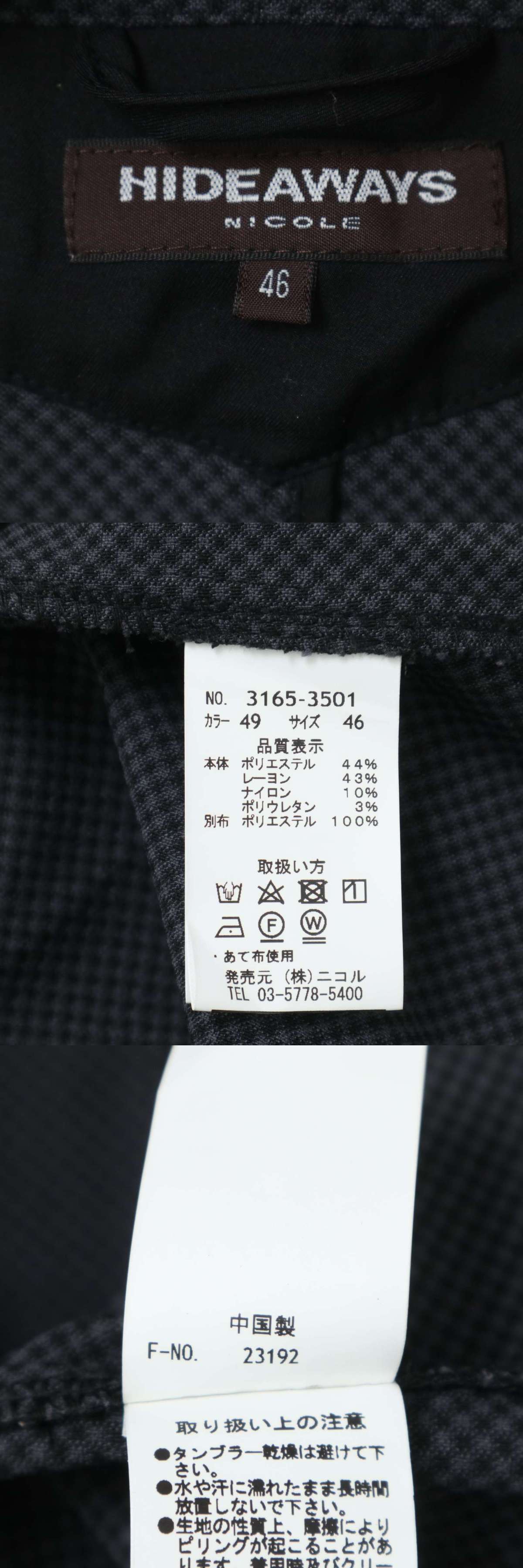 此商品圖像無法被轉載請進入原始網查看