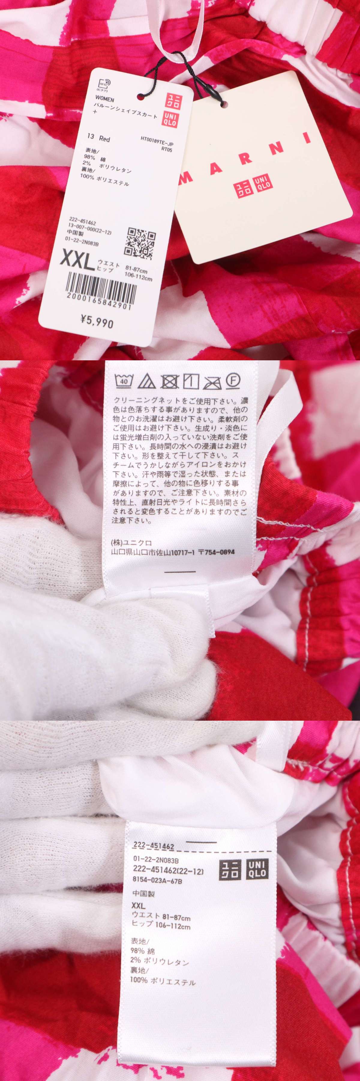 此商品圖像無法被轉載請進入原始網查看