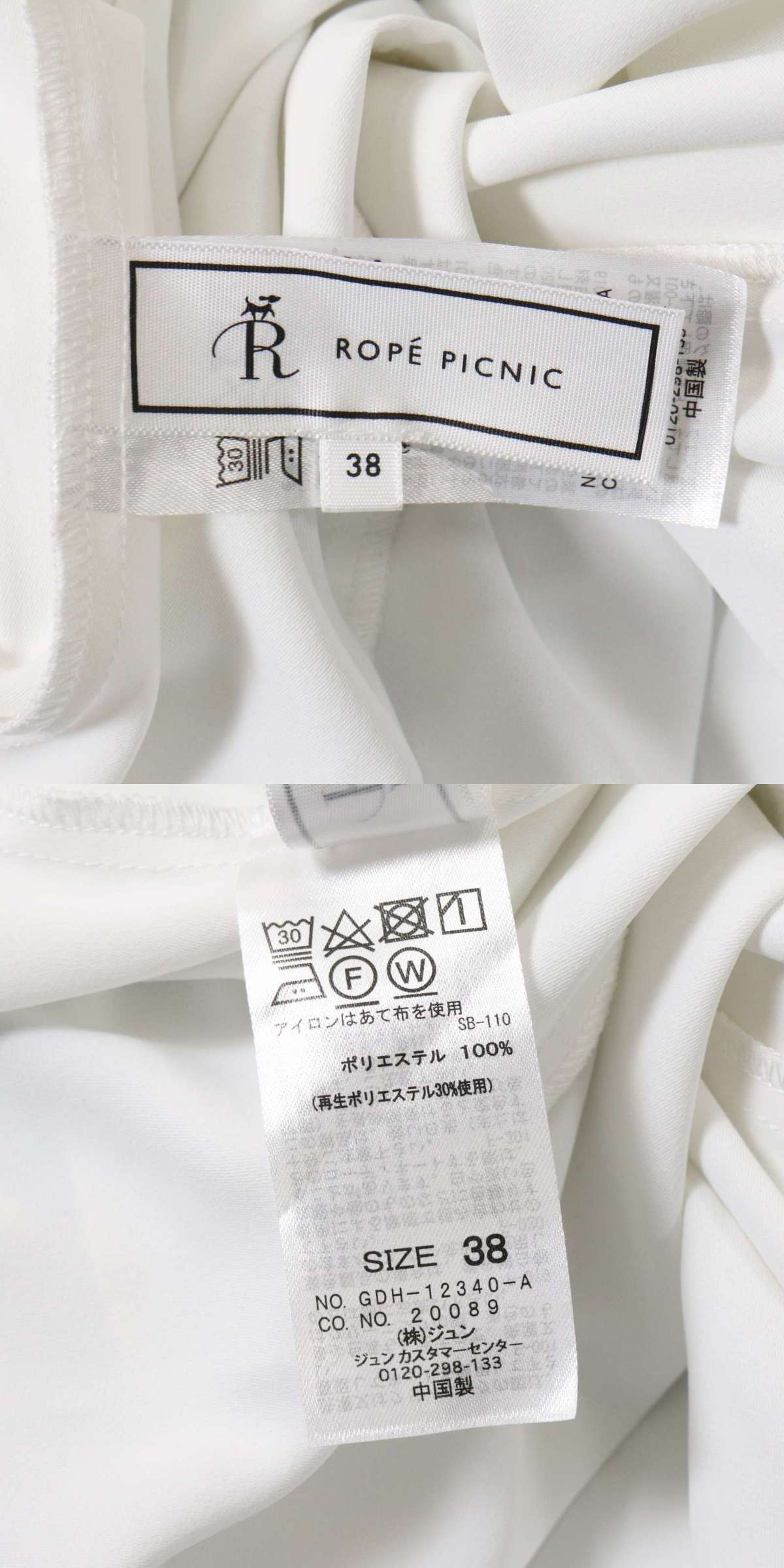 此商品圖像無法被轉載請進入原始網查看
