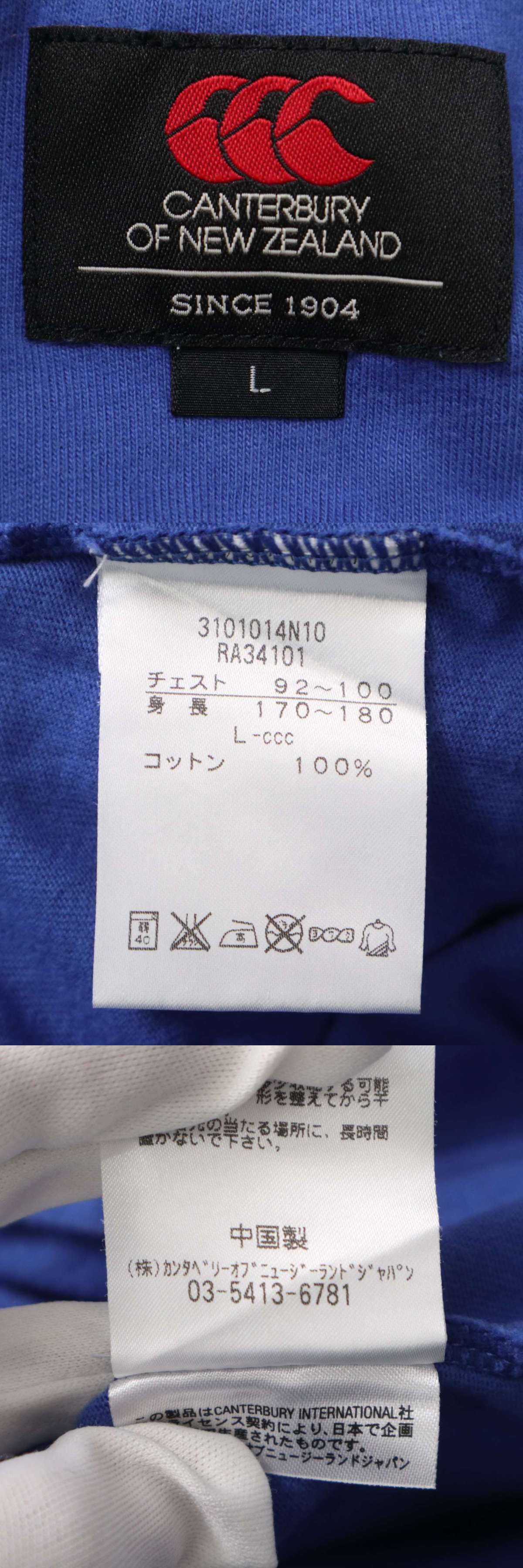 The
