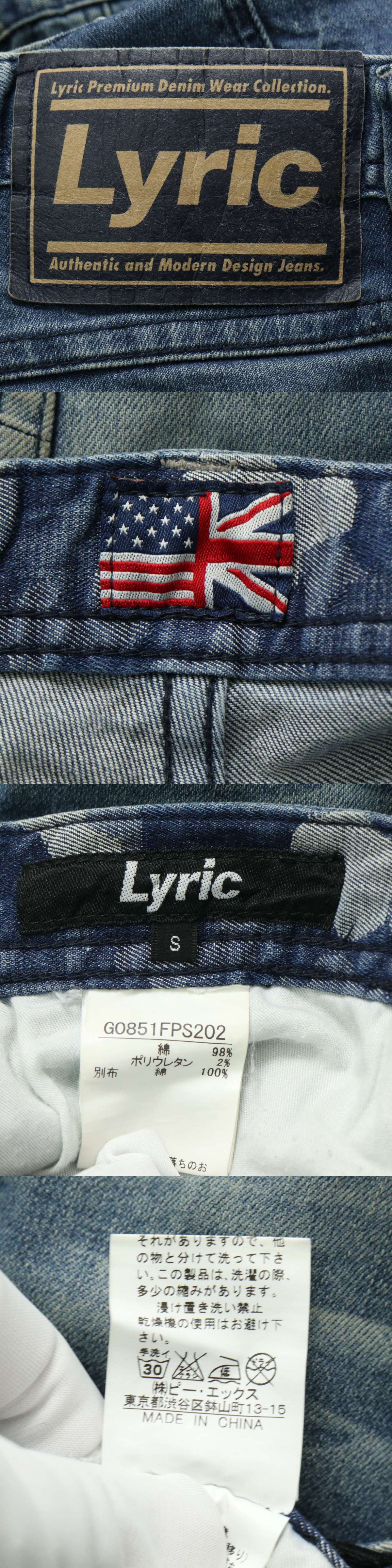 The