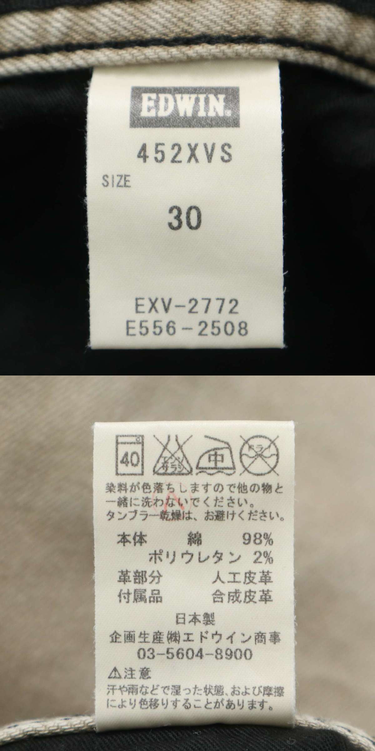 此商品圖像無法被轉載請進入原始網查看