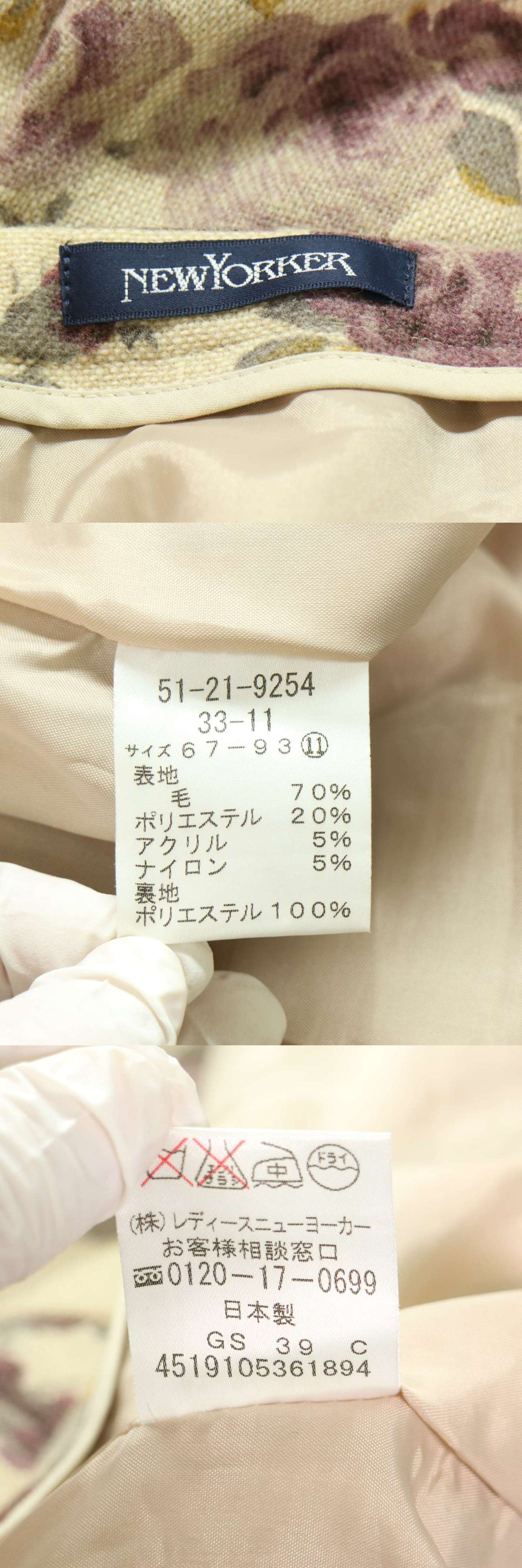 此商品圖像無法被轉載請進入原始網查看