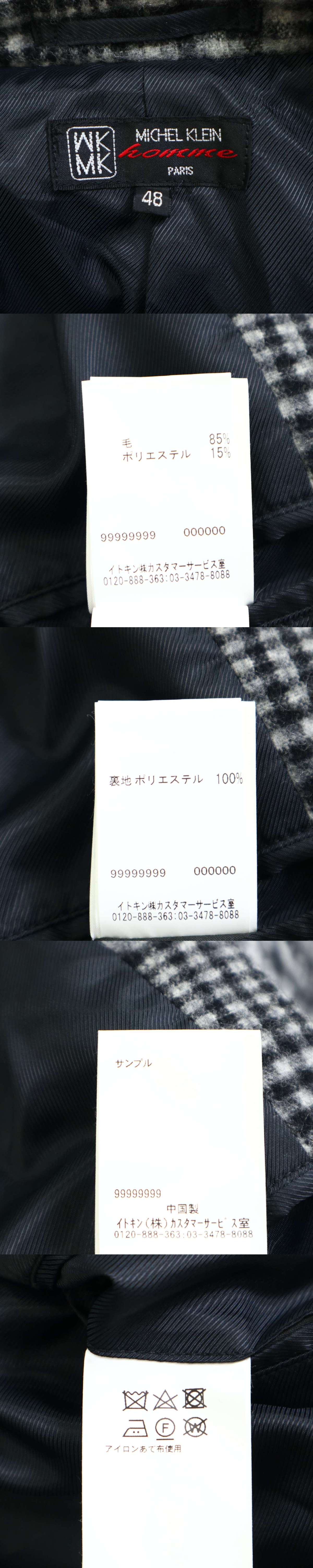 此商品圖像無法被轉載請進入原始網查看