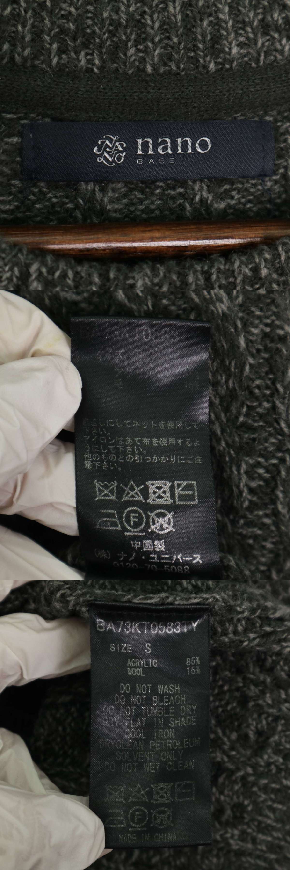 此商品圖像無法被轉載請進入原始網查看