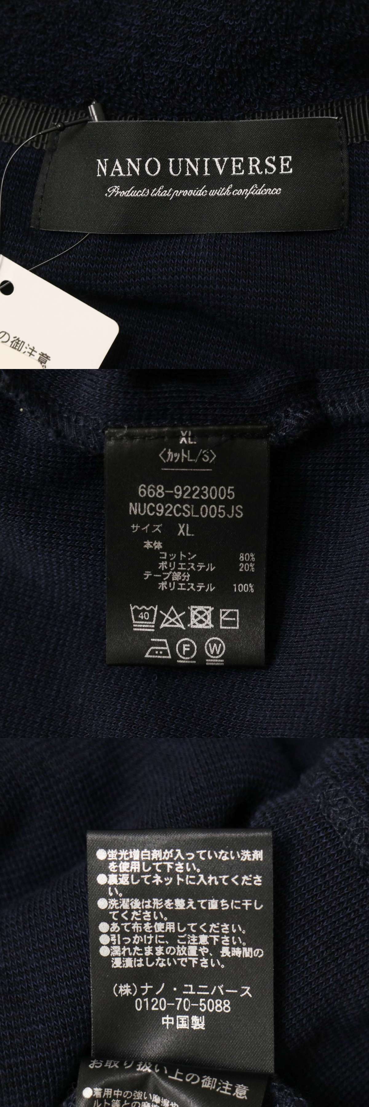 此商品圖像無法被轉載請進入原始網查看