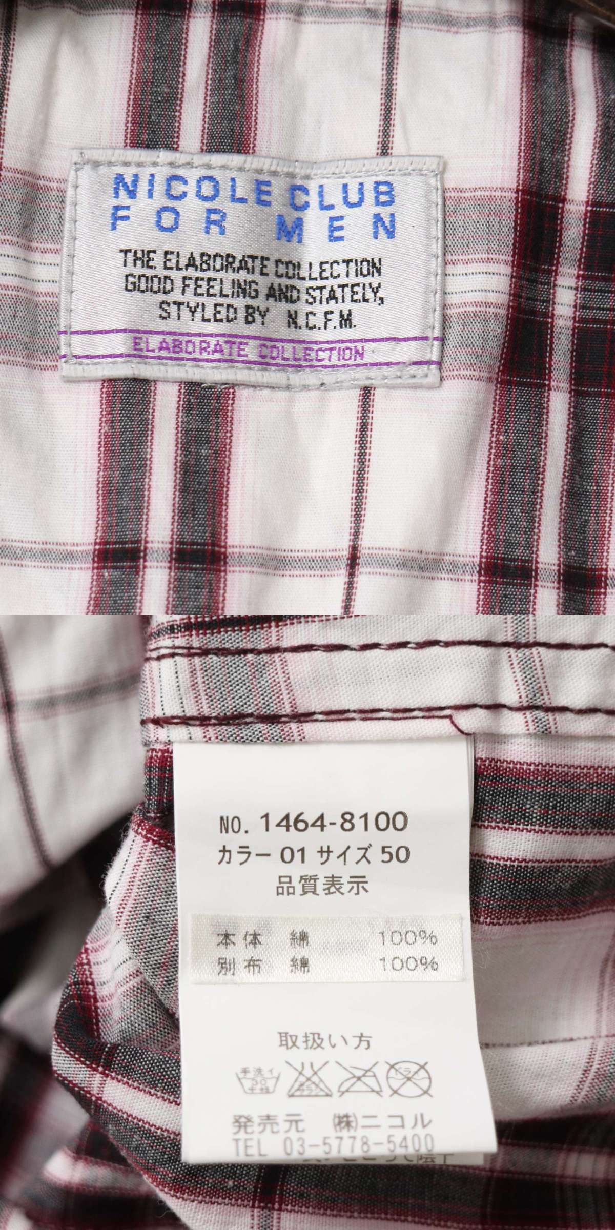 此商品圖像無法被轉載請進入原始網查看