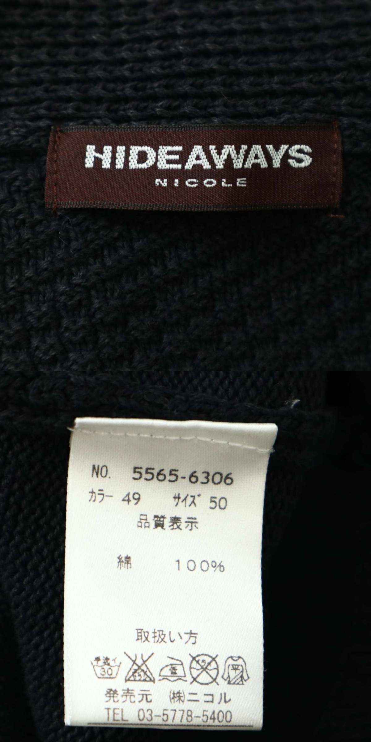 此商品圖像無法被轉載請進入原始網查看