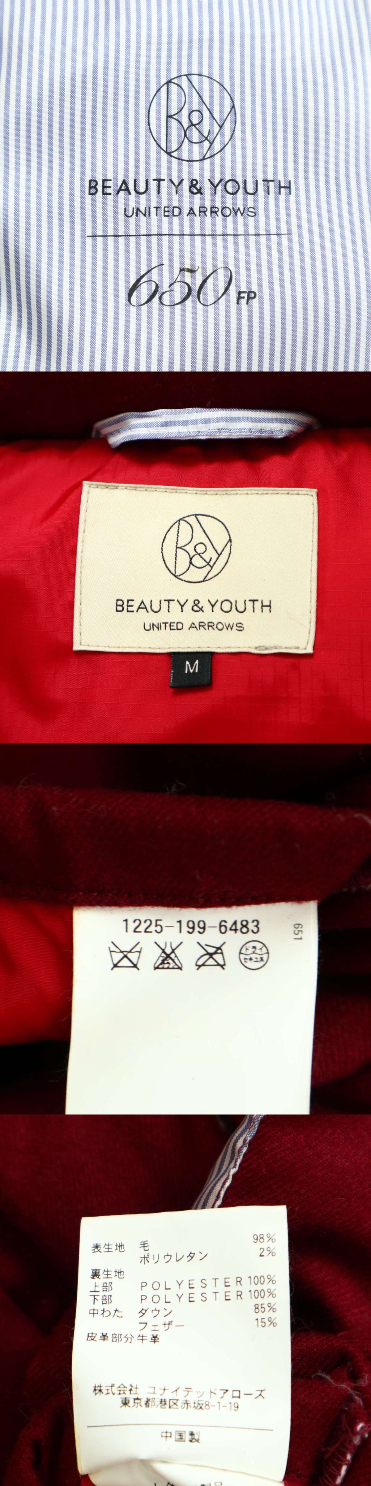 此商品圖像無法被轉載請進入原始網查看