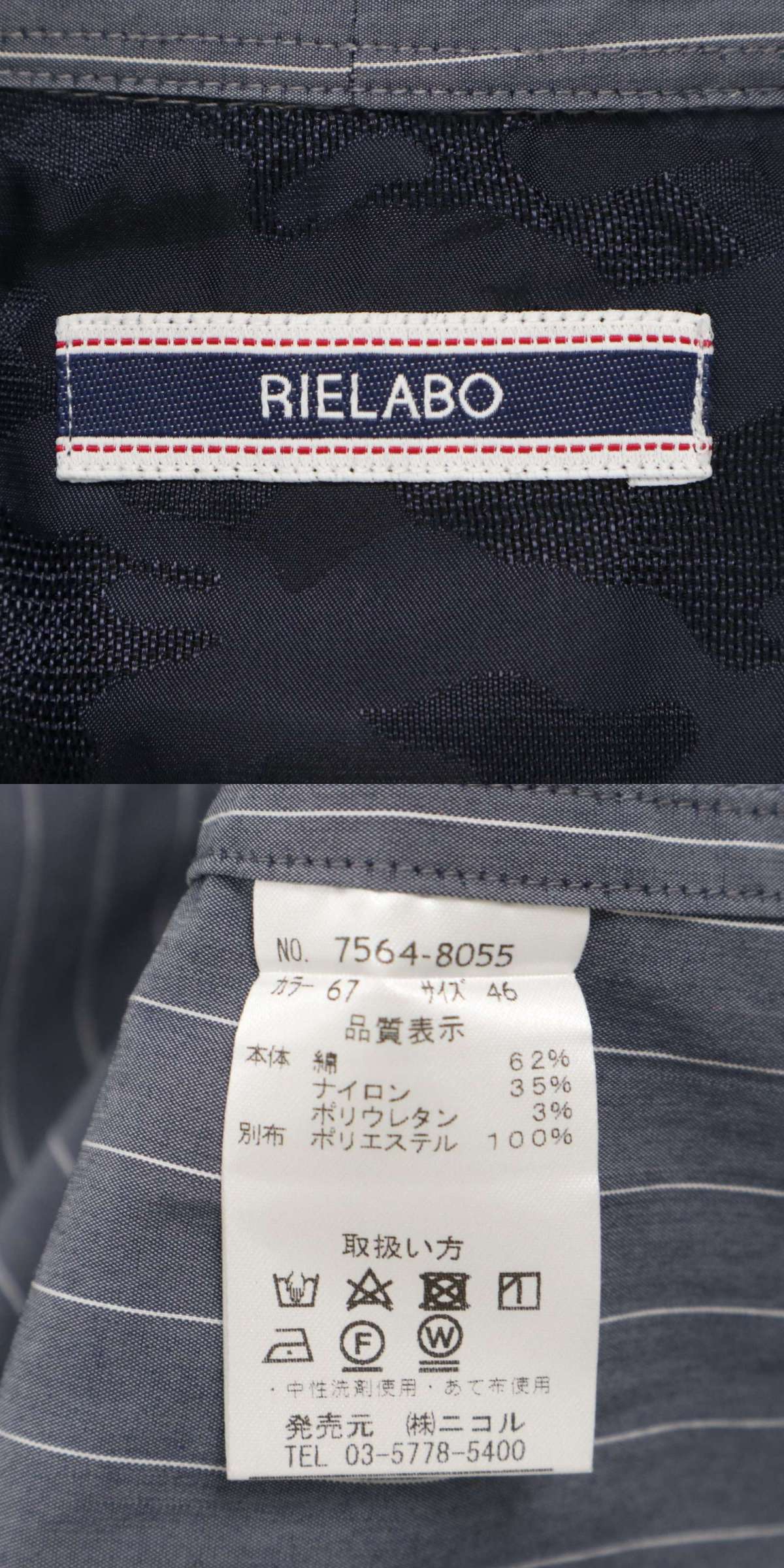 此商品圖像無法被轉載請進入原始網查看