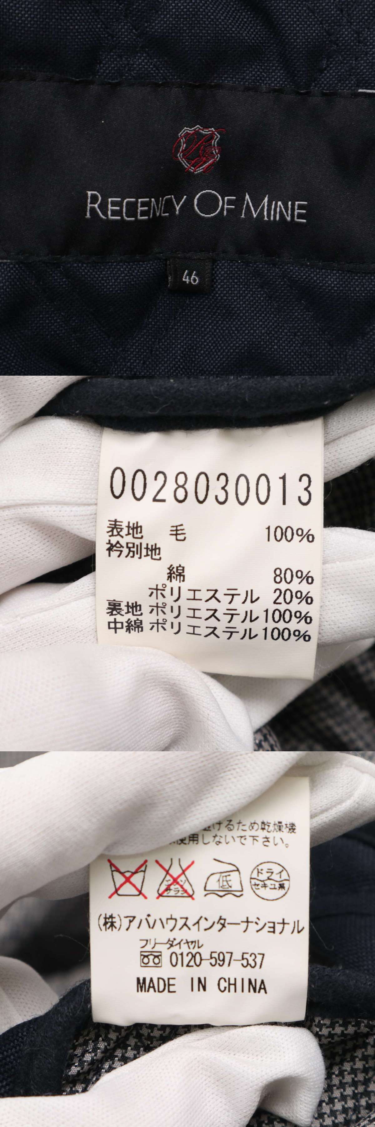 此商品圖像無法被轉載請進入原始網查看