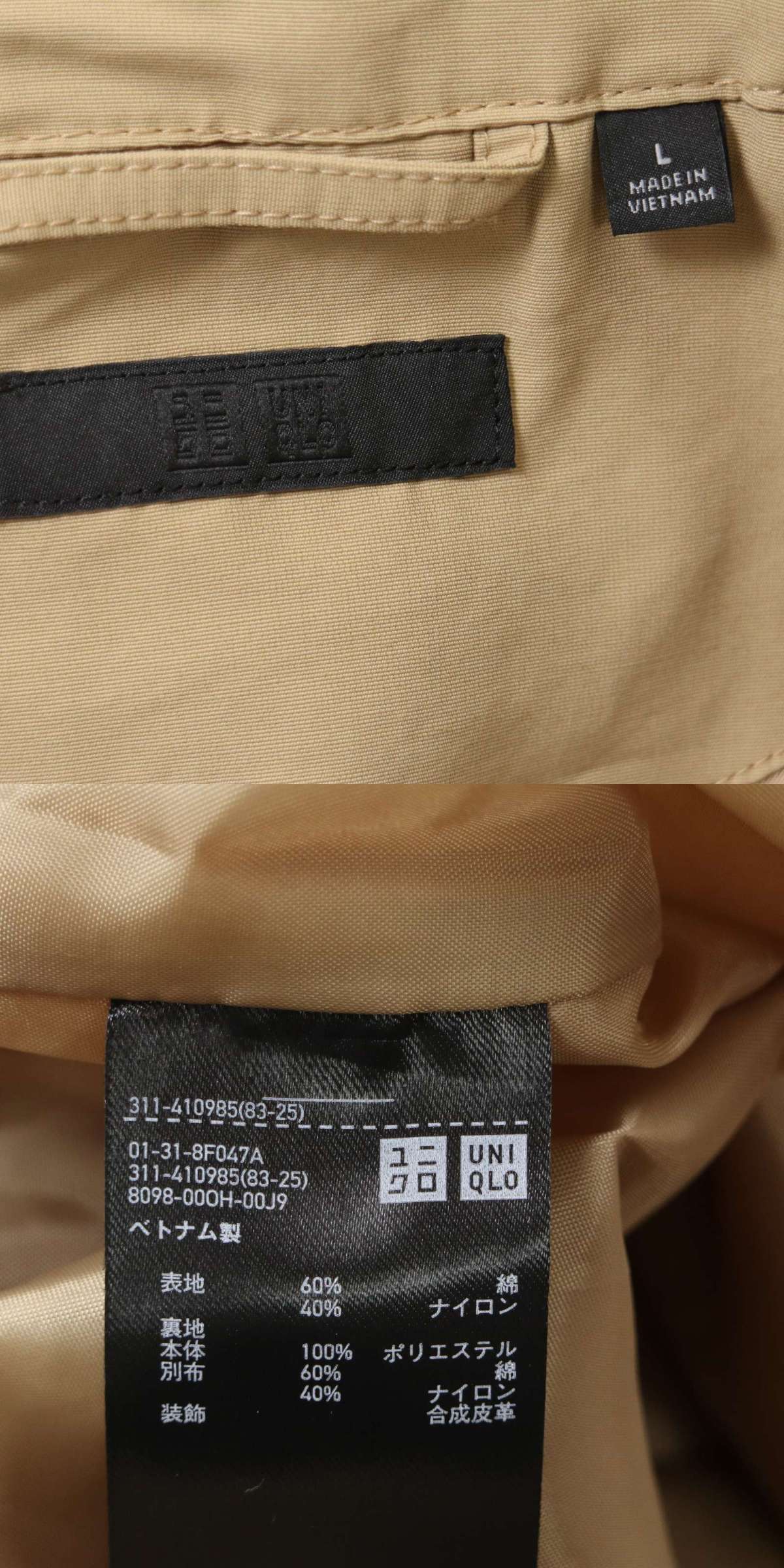 此商品圖像無法被轉載請進入原始網查看