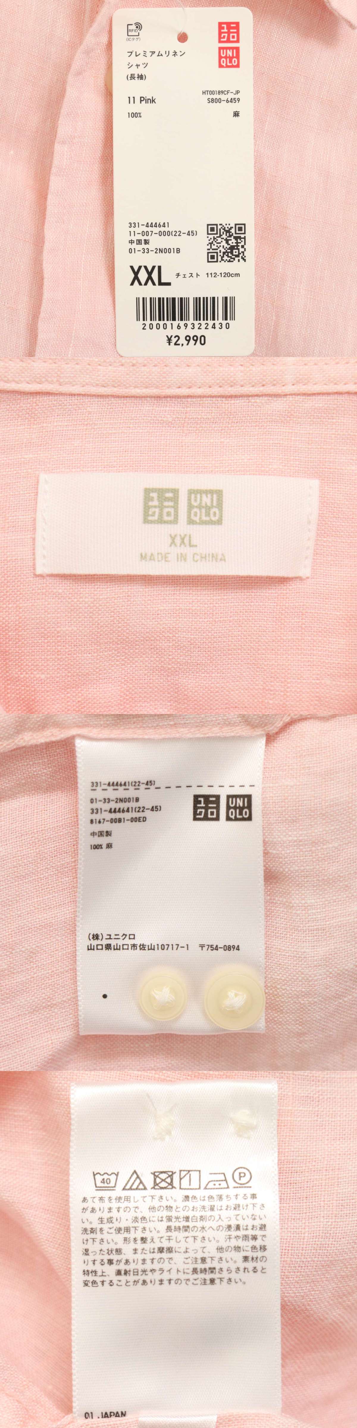 此商品圖像無法被轉載請進入原始網查看