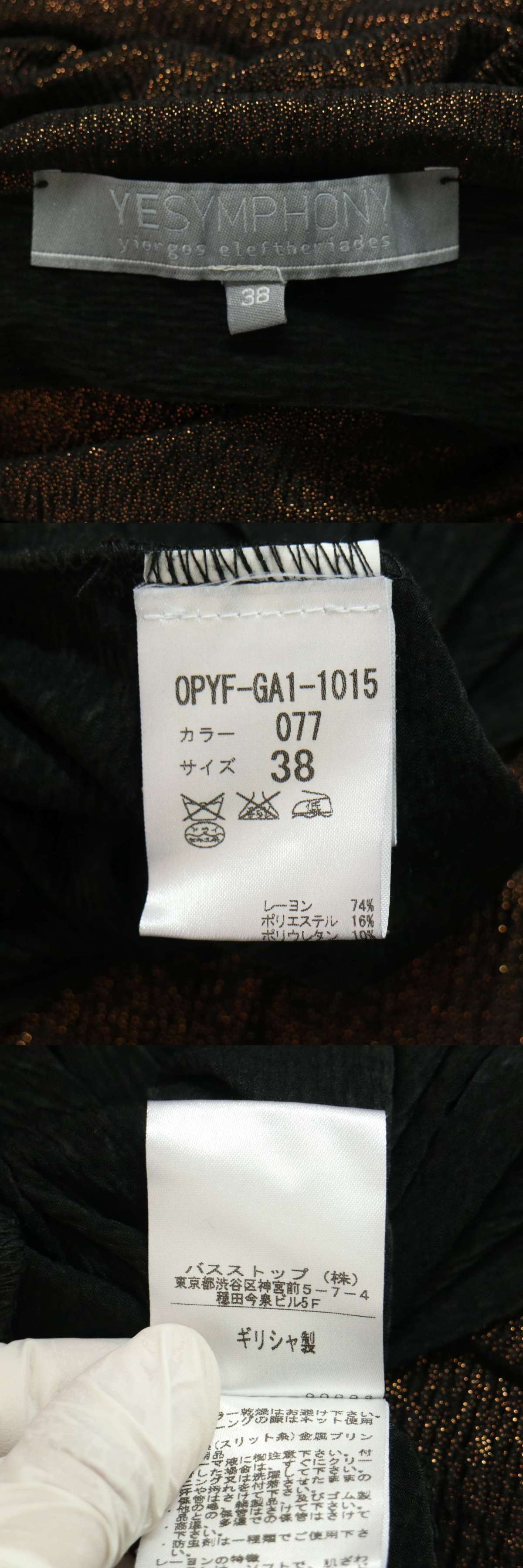 此商品圖像無法被轉載請進入原始網查看