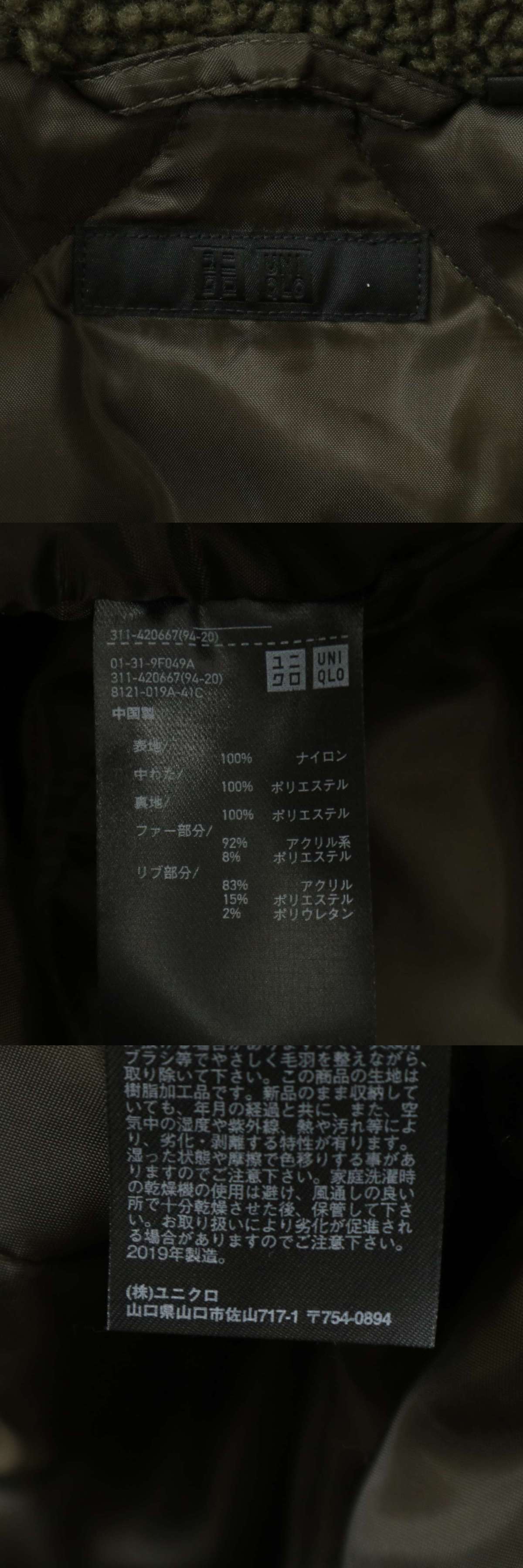 此商品圖像無法被轉載請進入原始網查看