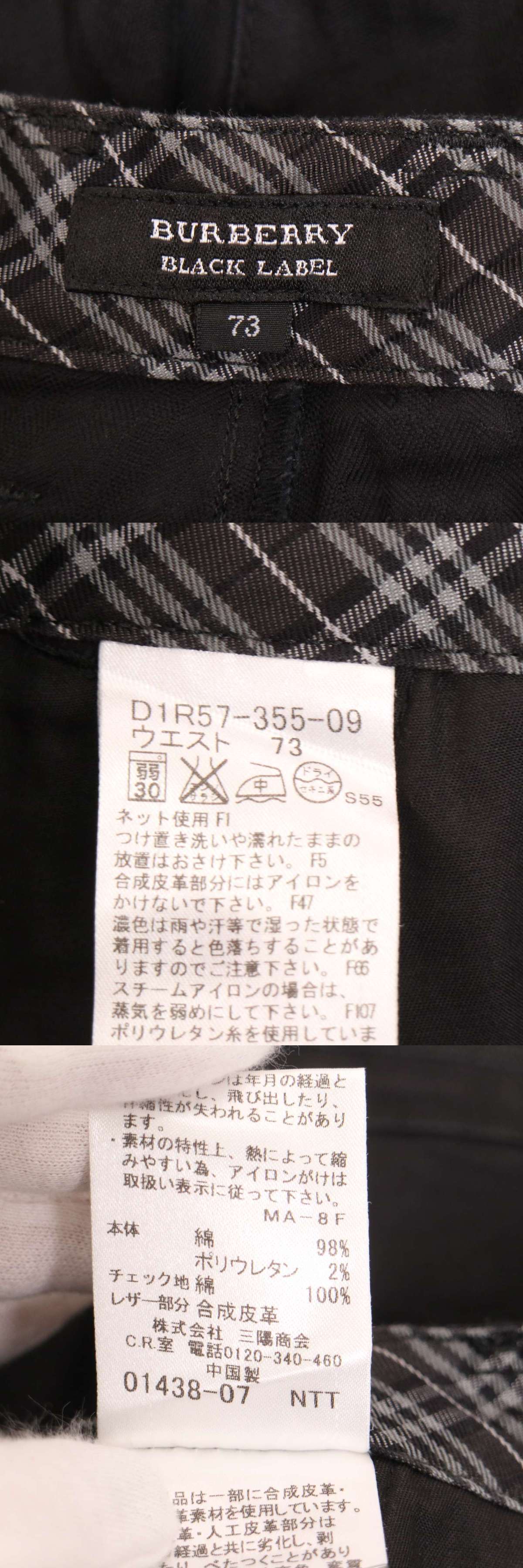 此商品圖像無法被轉載請進入原始網查看