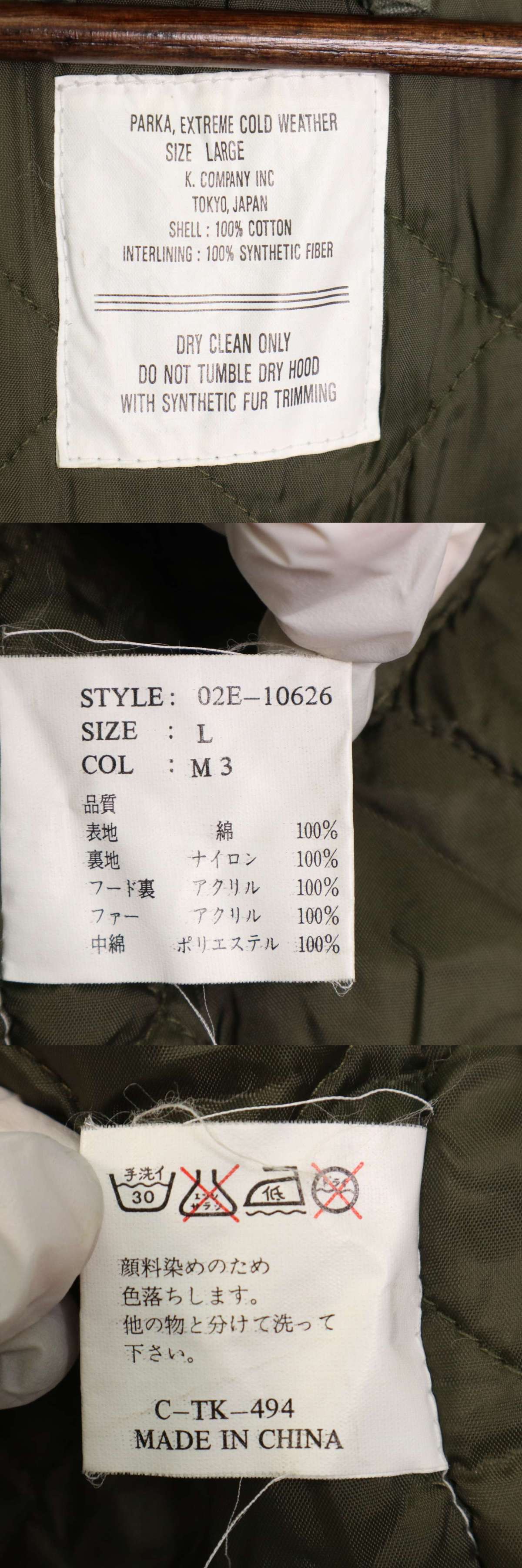 此商品圖像無法被轉載請進入原始網查看