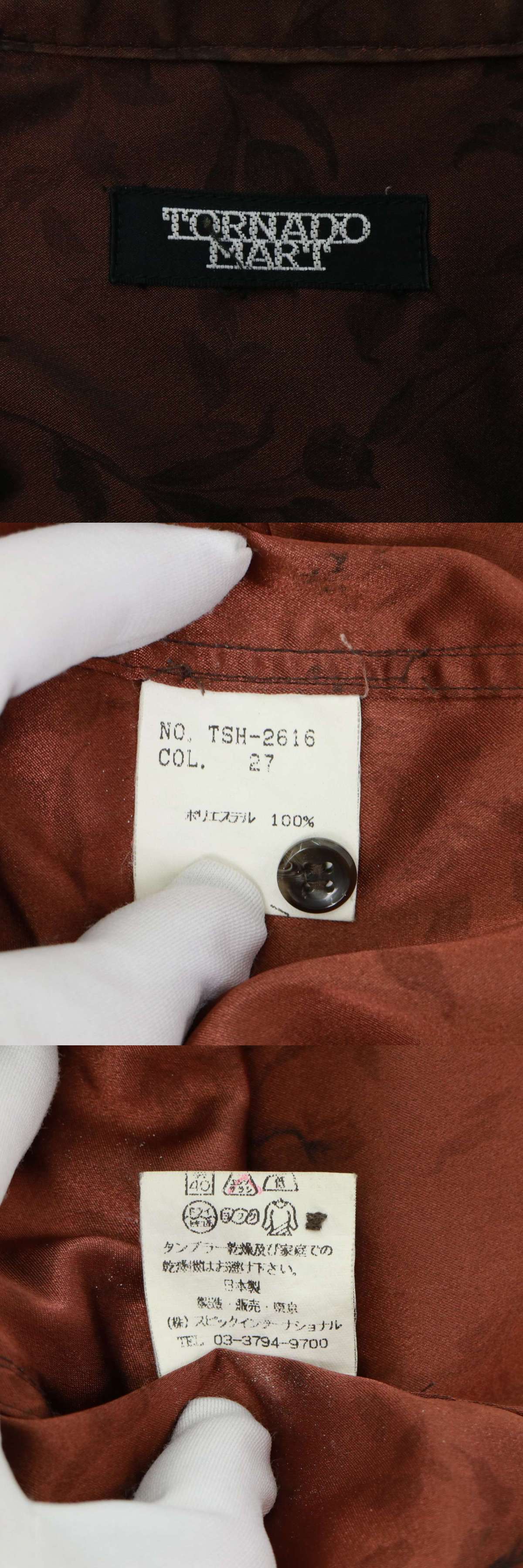 此商品圖像無法被轉載請進入原始網查看