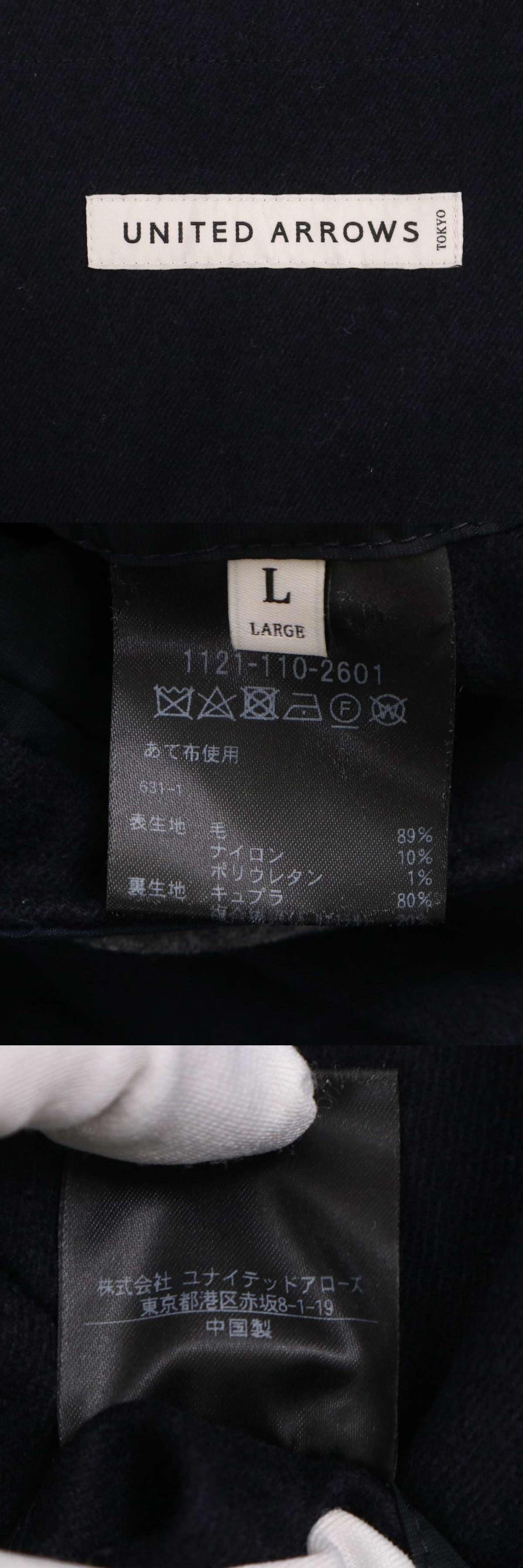 此商品圖像無法被轉載請進入原始網查看