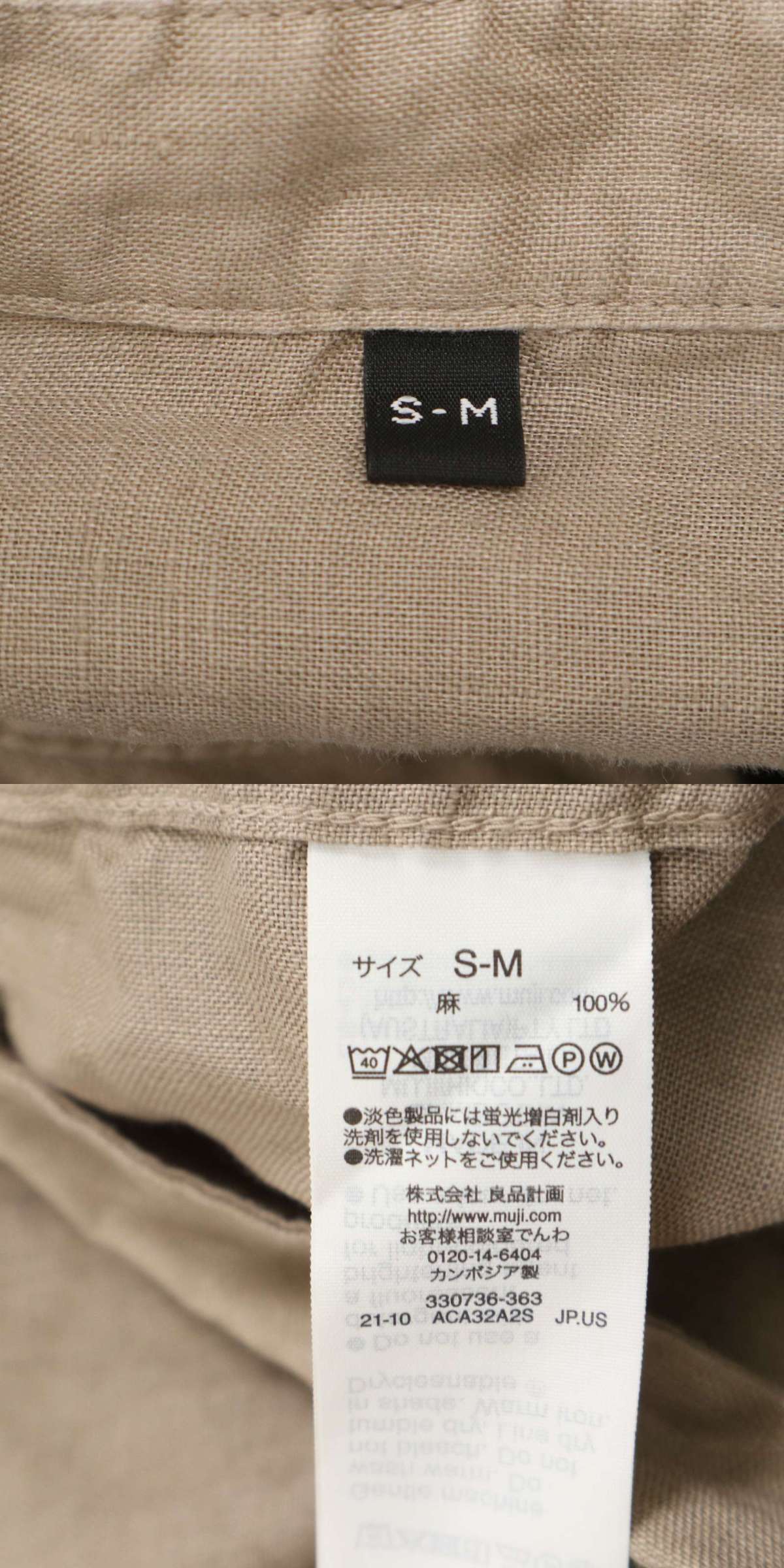 此商品圖像無法被轉載請進入原始網查看