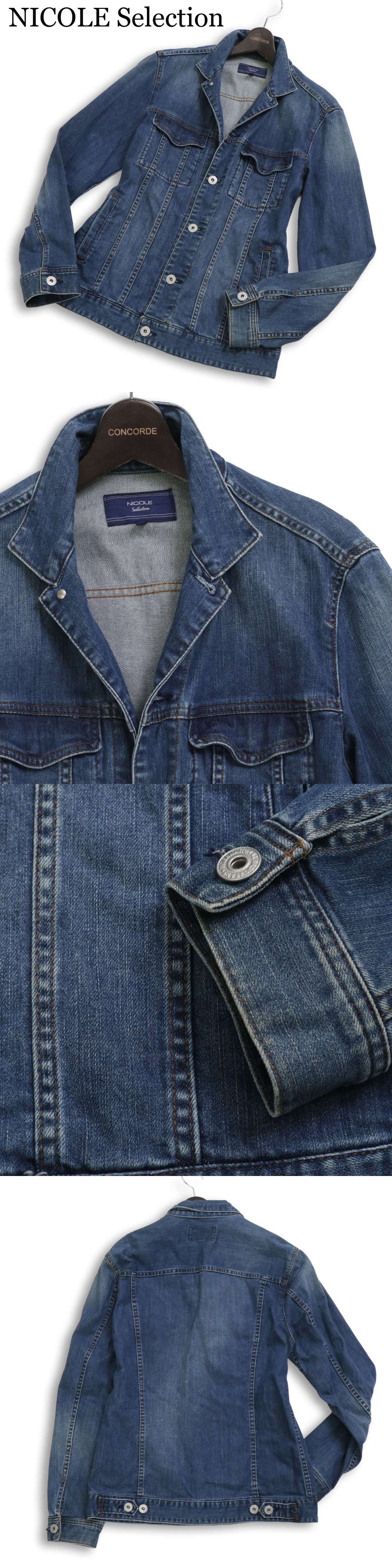 The