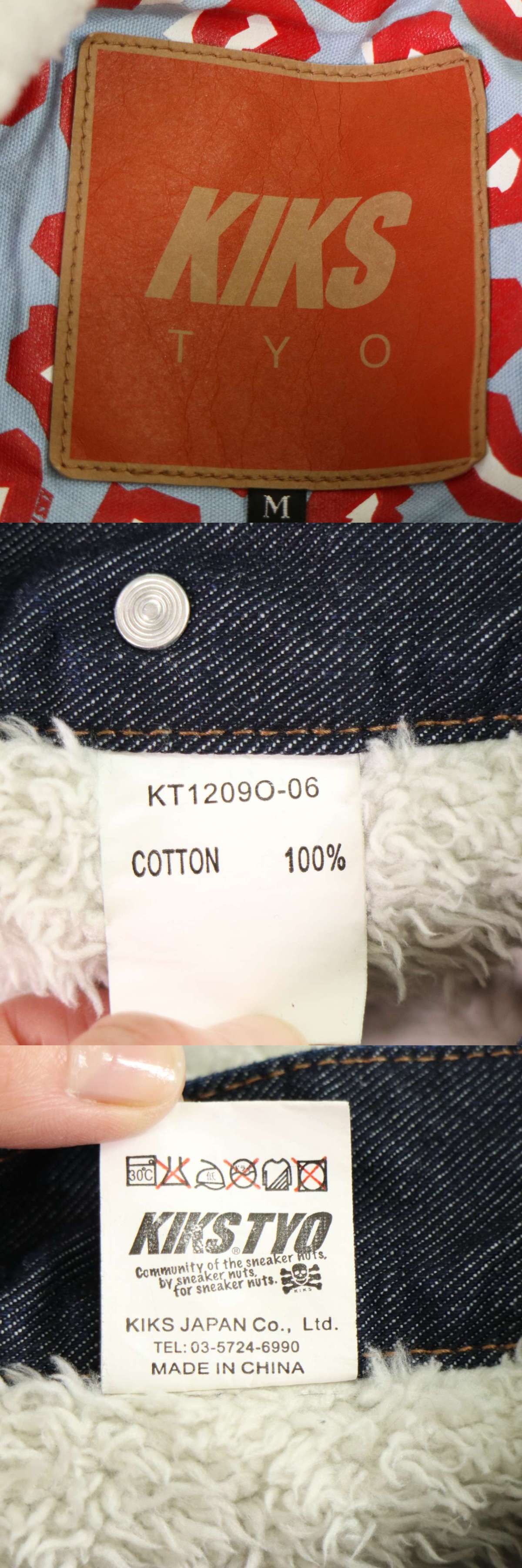 此商品圖像無法被轉載請進入原始網查看