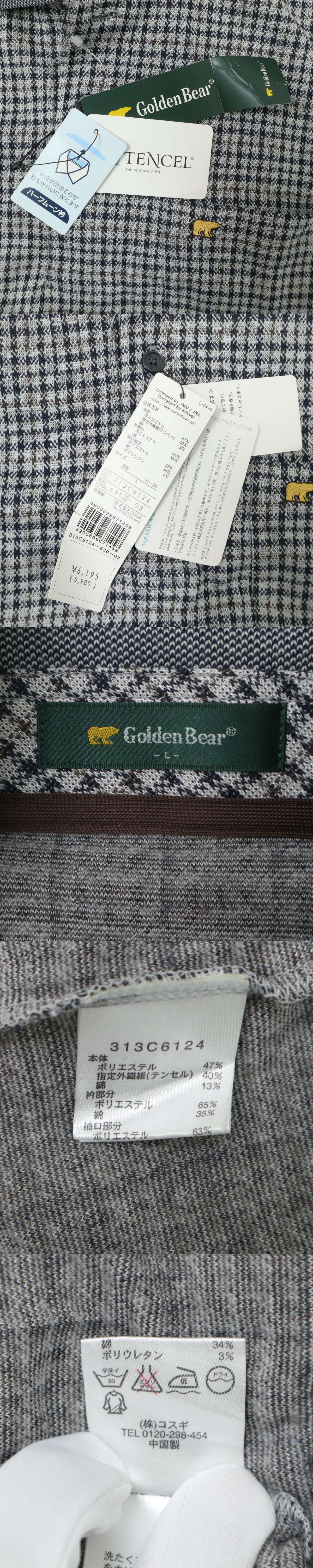 此商品圖像無法被轉載請進入原始網查看