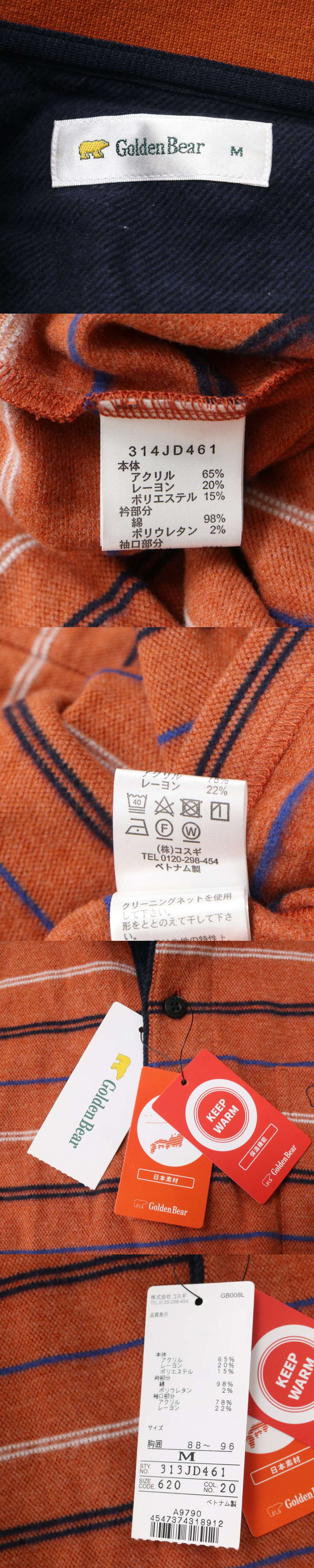 此商品圖像無法被轉載請進入原始網查看