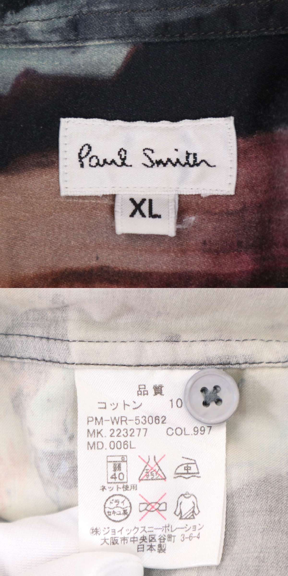 此商品圖像無法被轉載請進入原始網查看