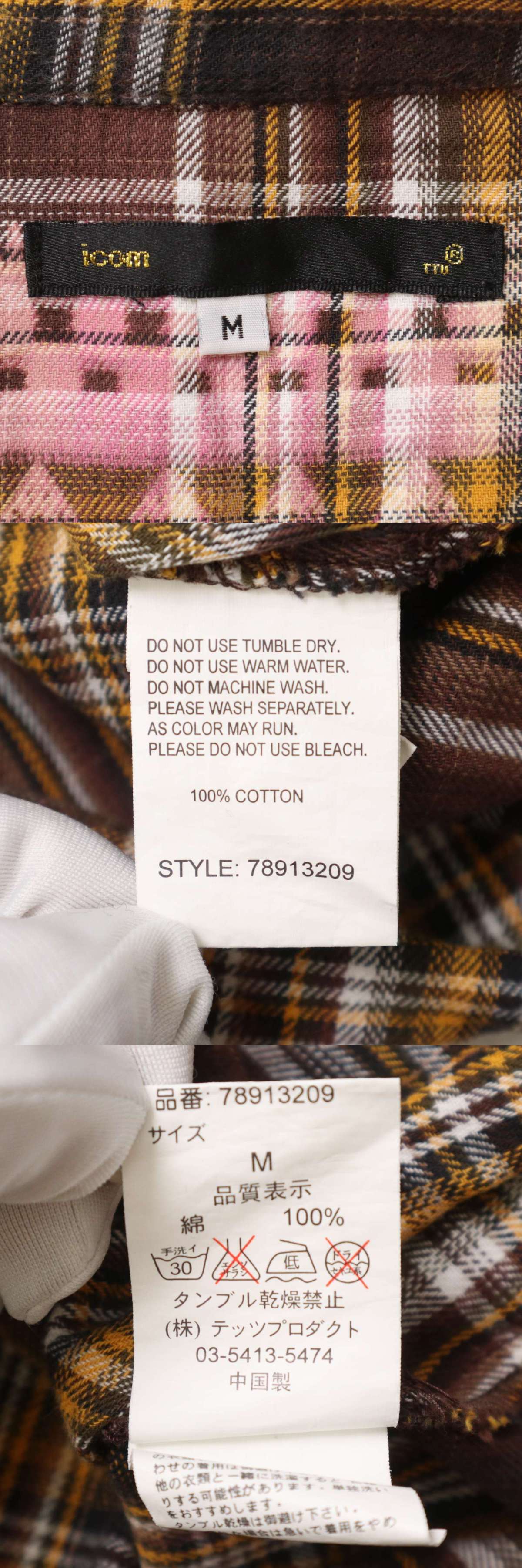 此商品圖像無法被轉載請進入原始網查看