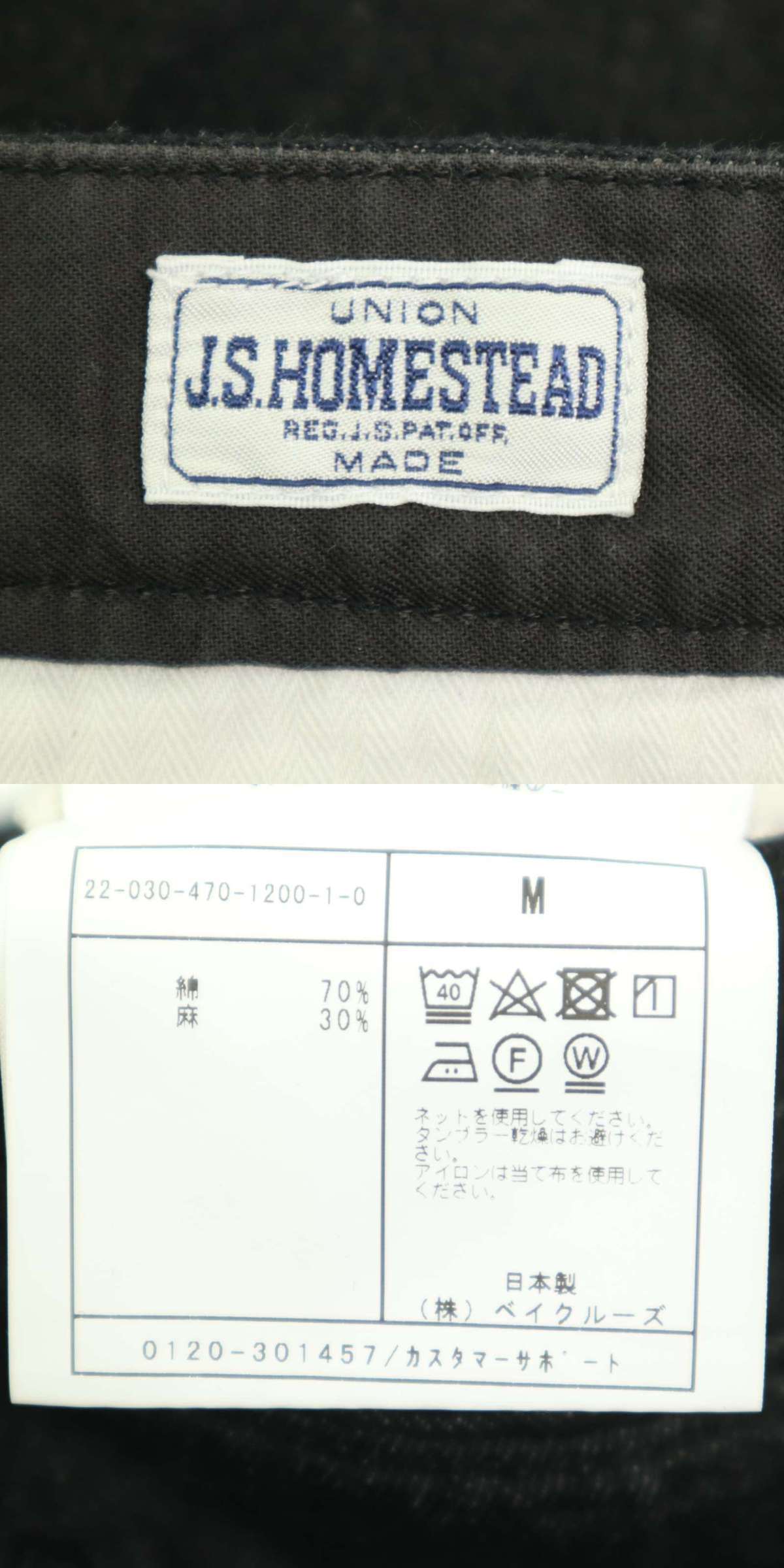 此商品圖像無法被轉載請進入原始網查看