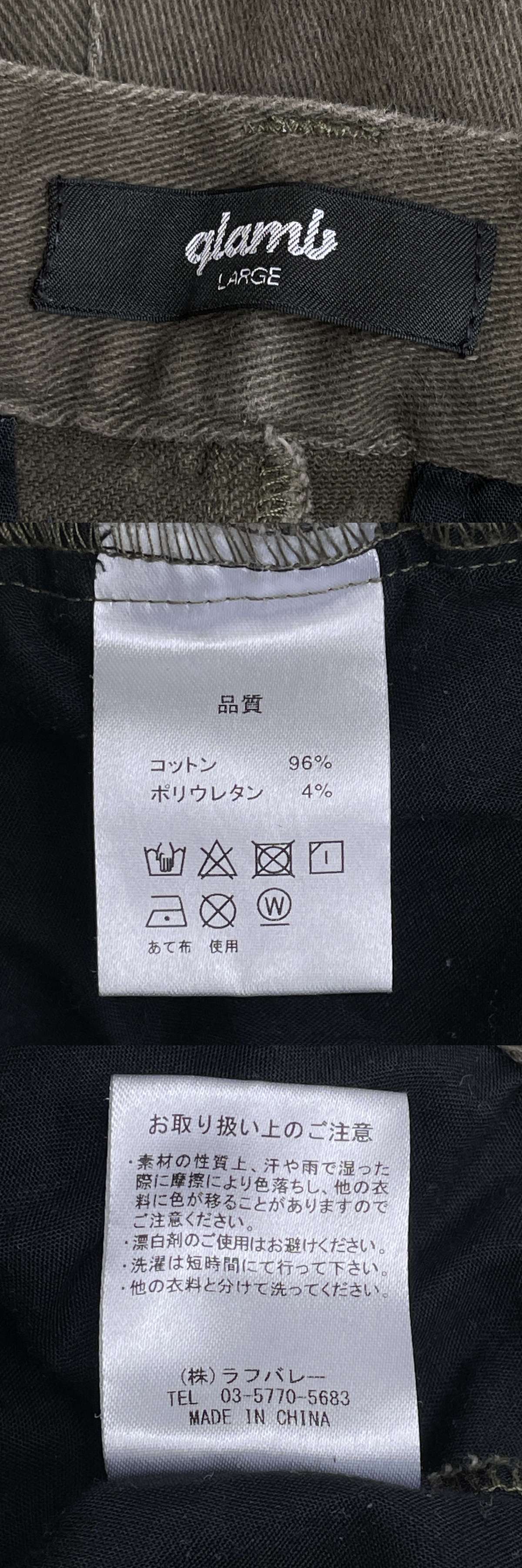此商品圖像無法被轉載請進入原始網查看