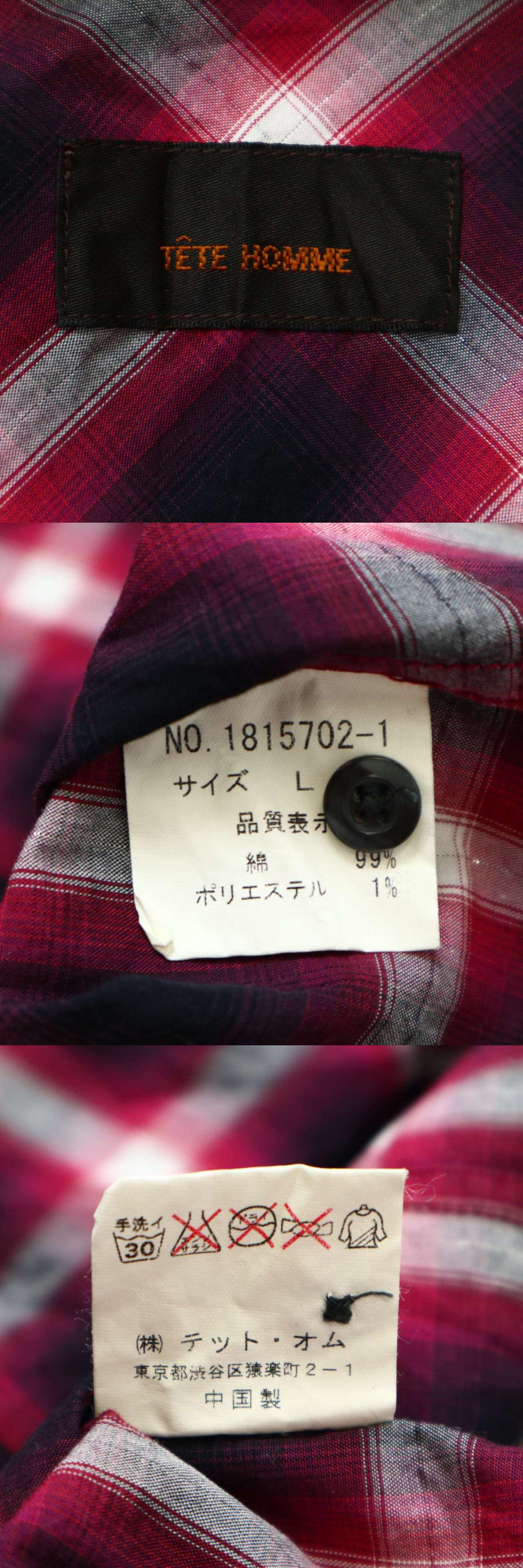 此商品圖像無法被轉載請進入原始網查看