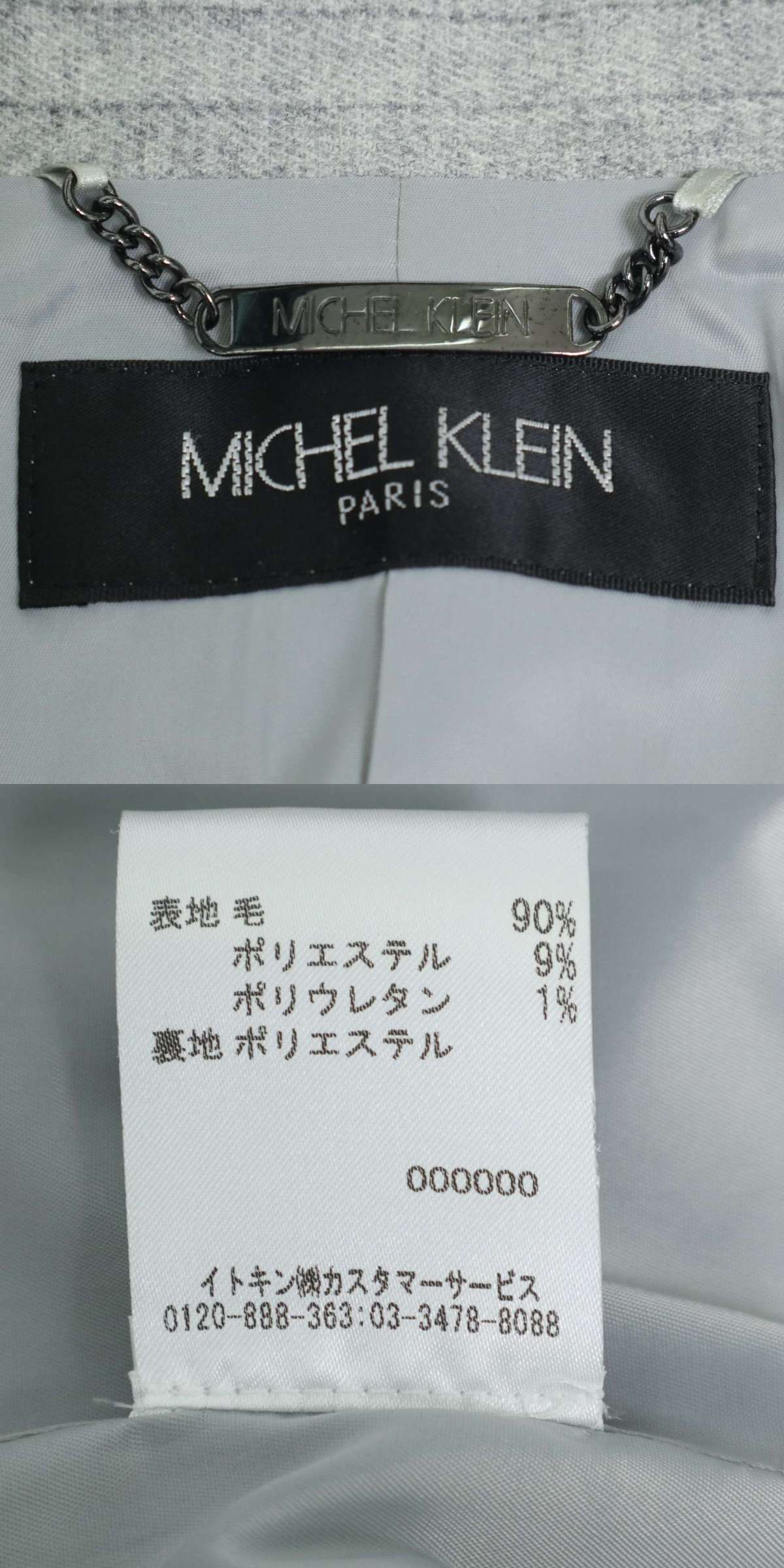 此商品圖像無法被轉載請進入原始網查看