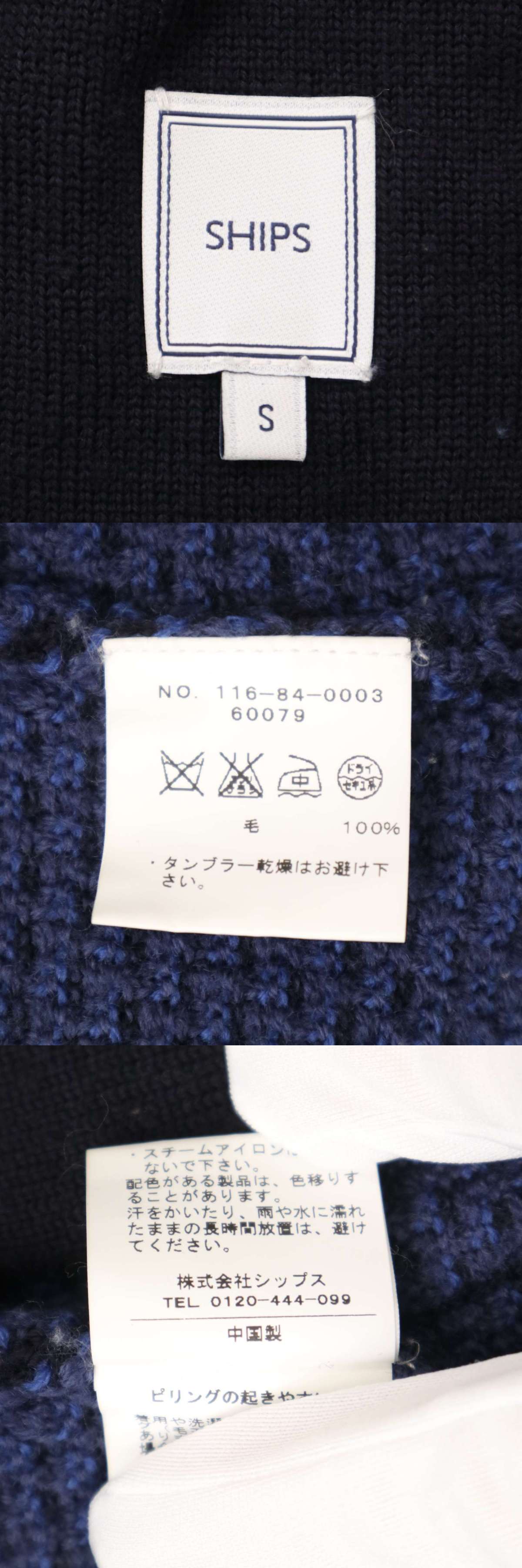 The