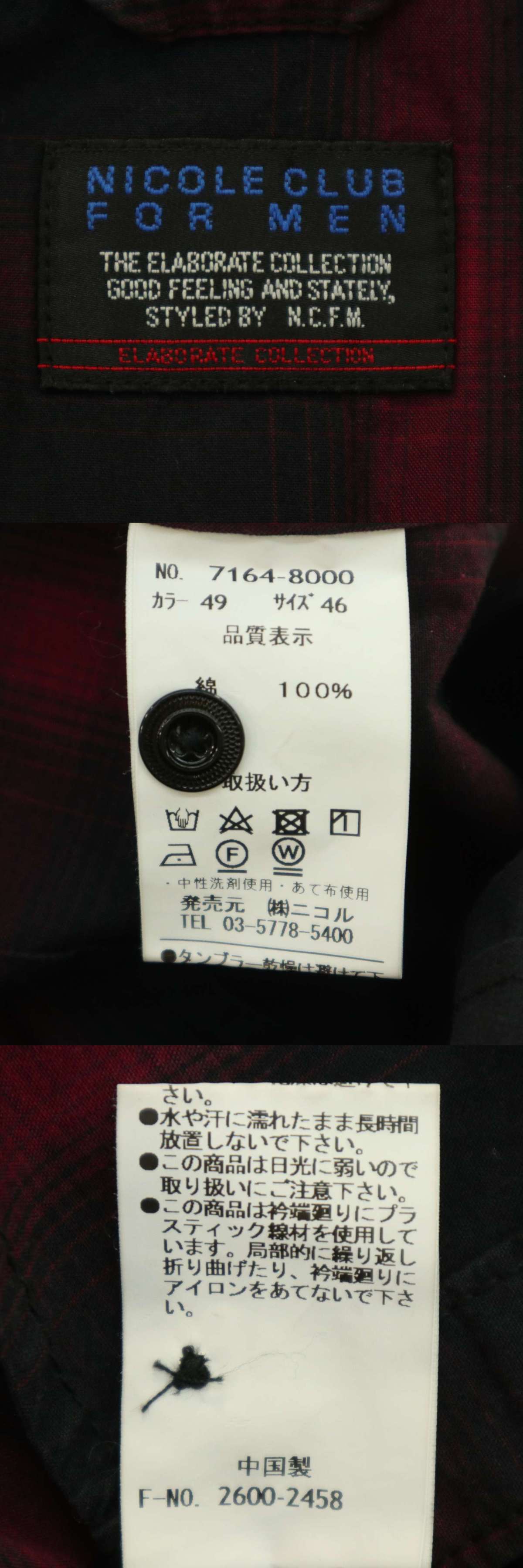 此商品圖像無法被轉載請進入原始網查看
