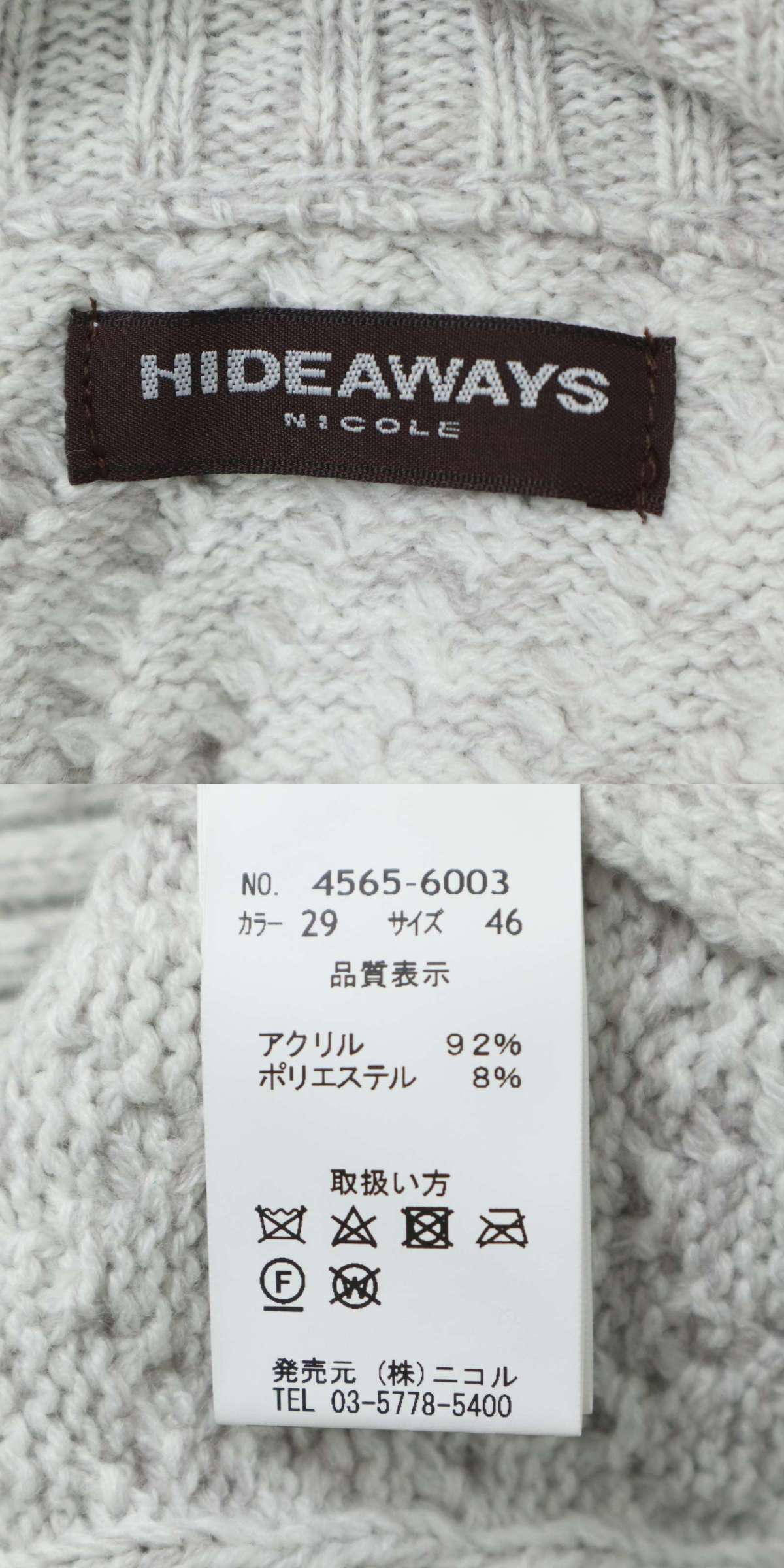 此商品圖像無法被轉載請進入原始網查看