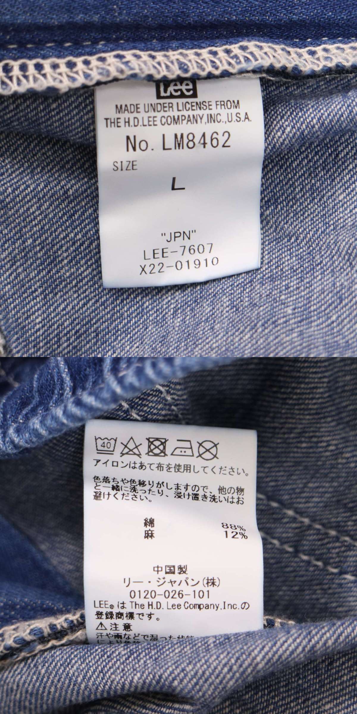 此商品圖像無法被轉載請進入原始網查看
