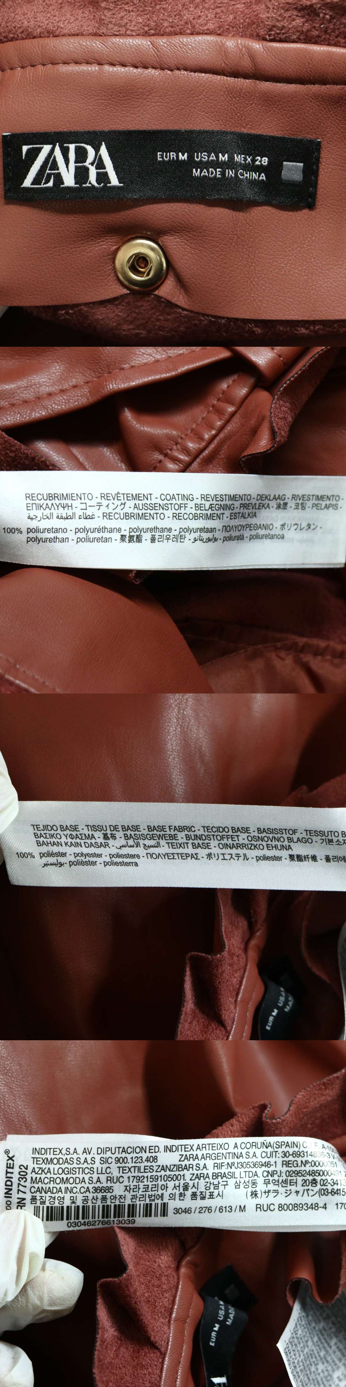 此商品圖像無法被轉載請進入原始網查看