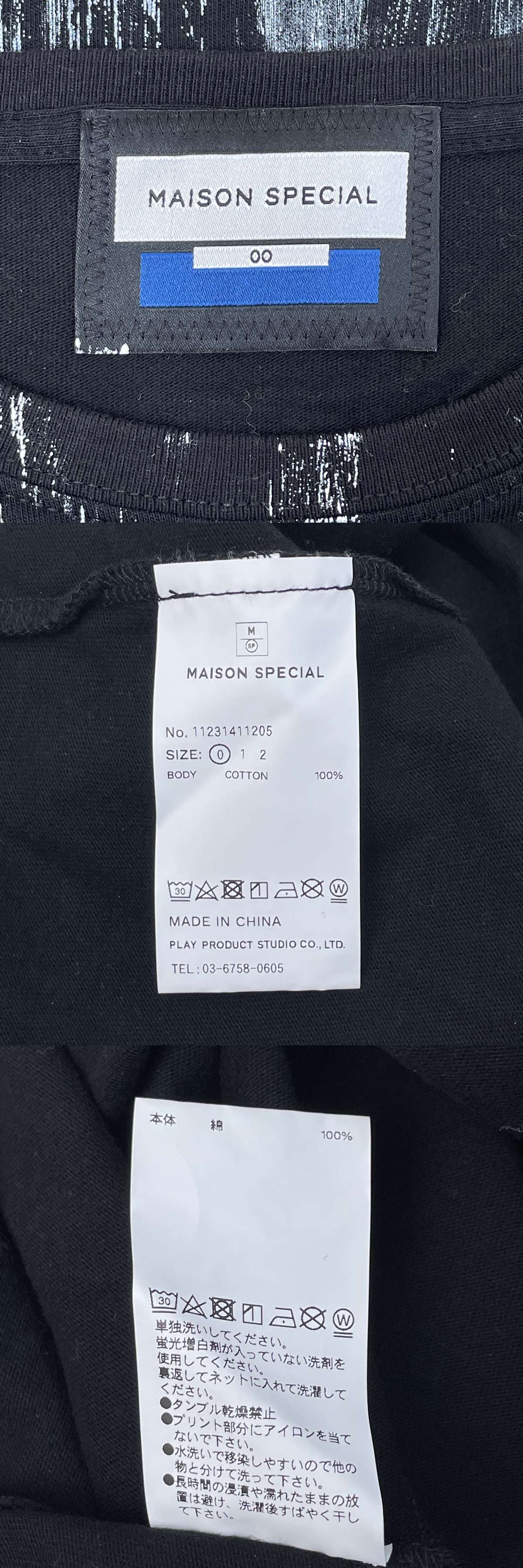 此商品圖像無法被轉載請進入原始網查看
